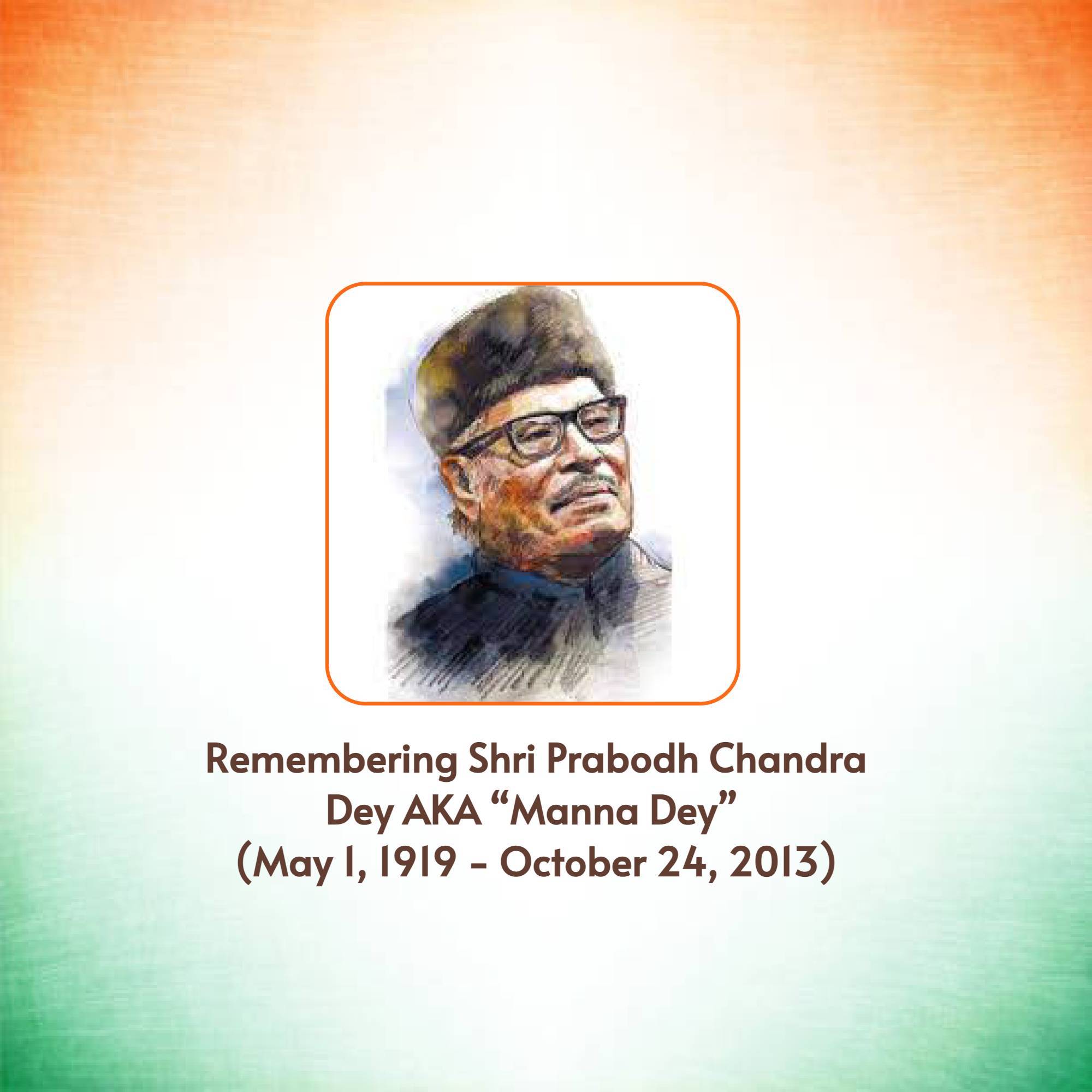 Manna Dey Punyatithi