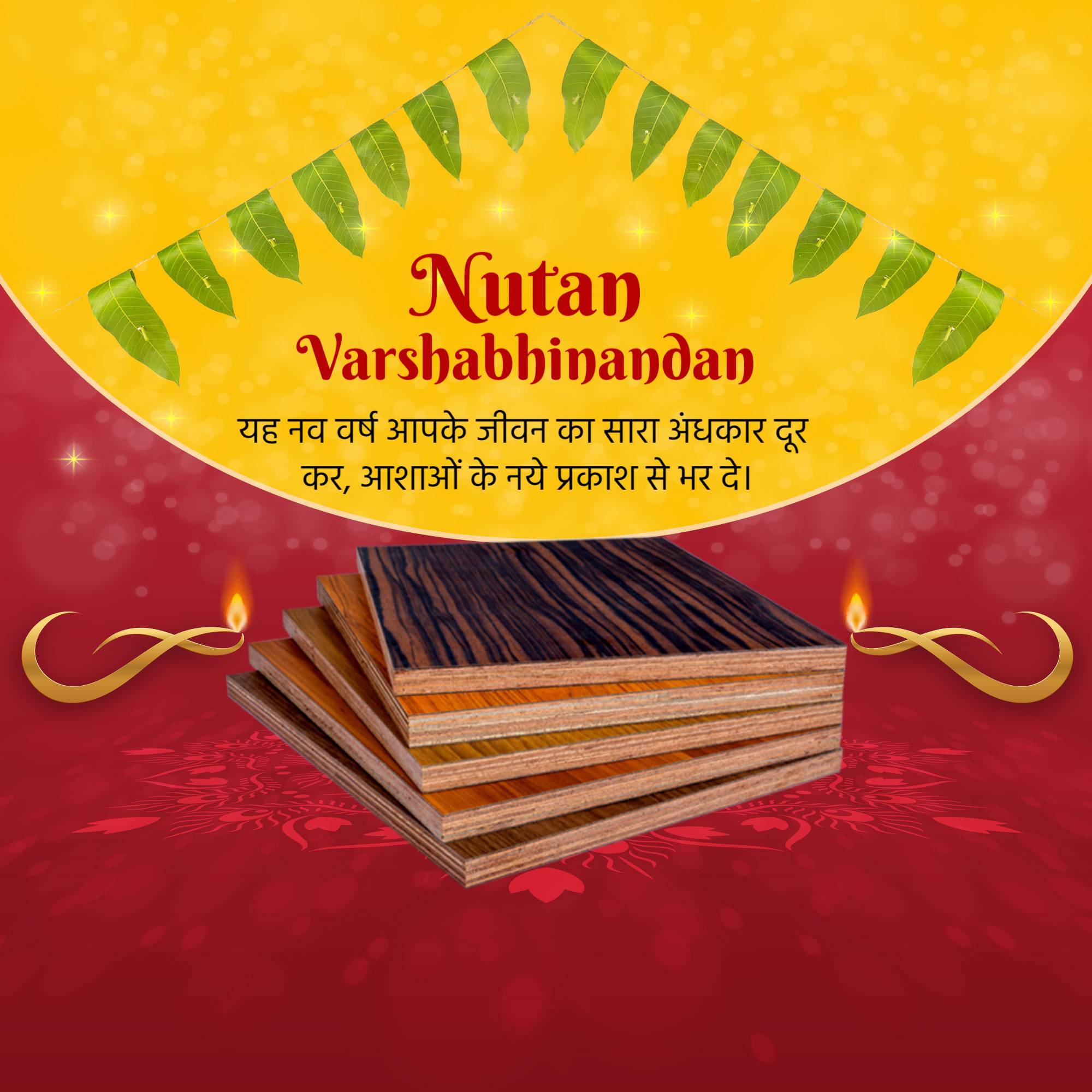 Vikram Samvat New Year (Diwali)