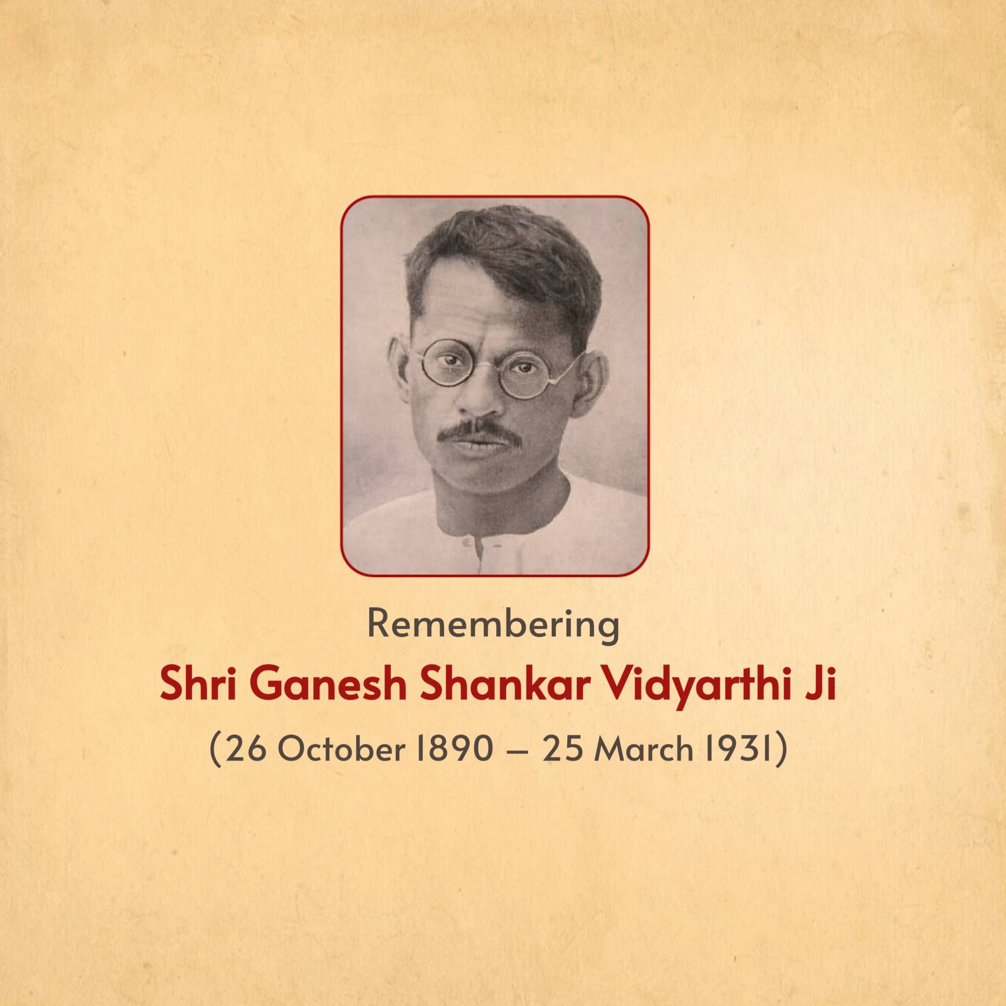 Ganesh Shankar Vidyarthi Jayanti