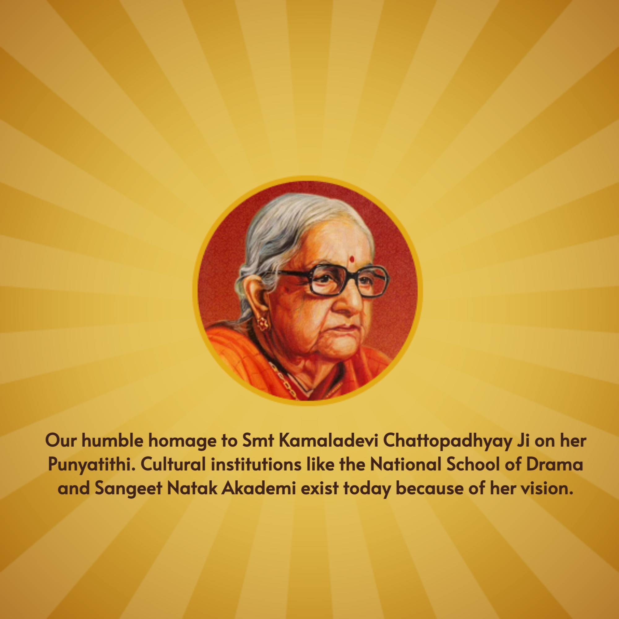 Kamaladevi Chattopadhyay Punyatithi