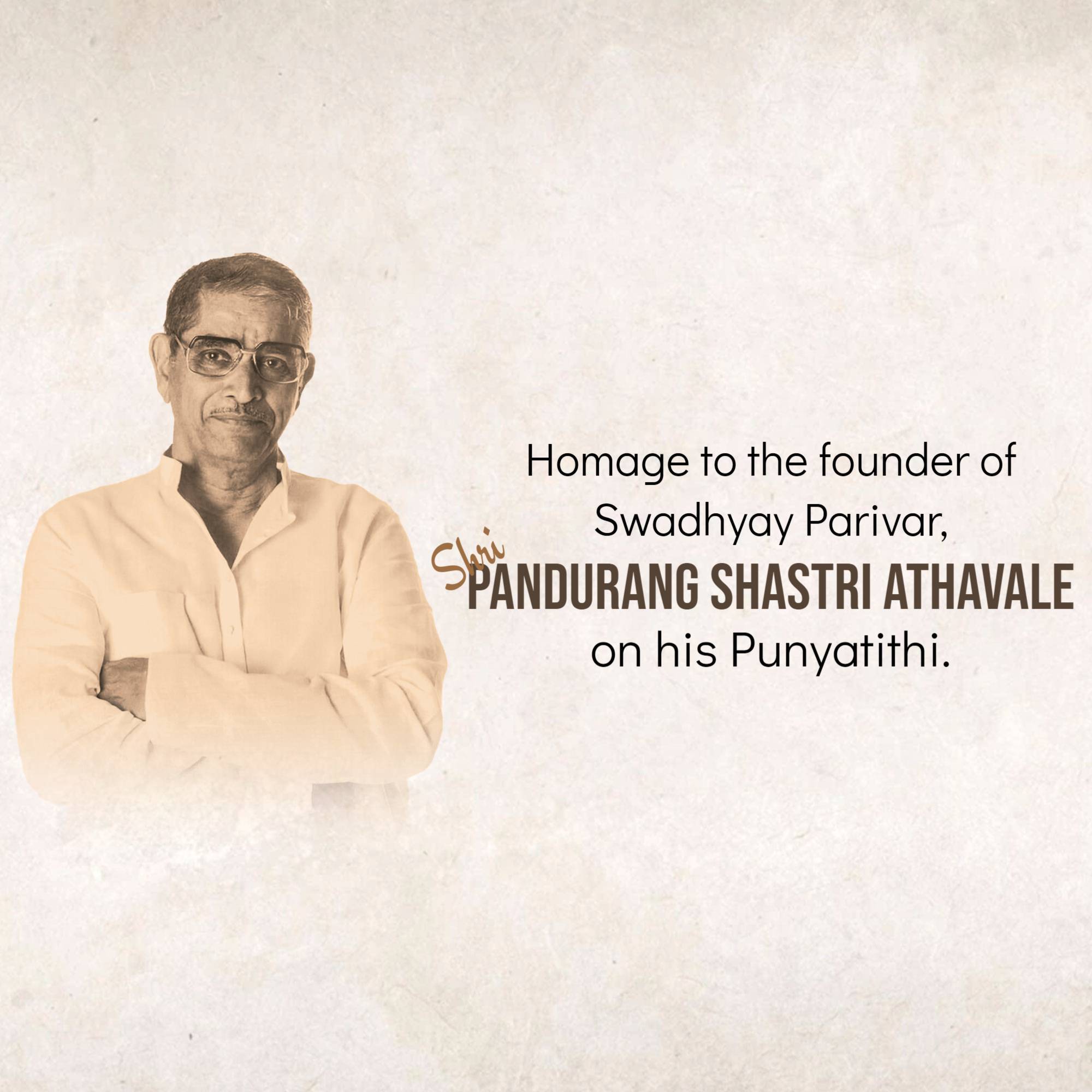 Pandurang Shastri Athavale Punyatithi