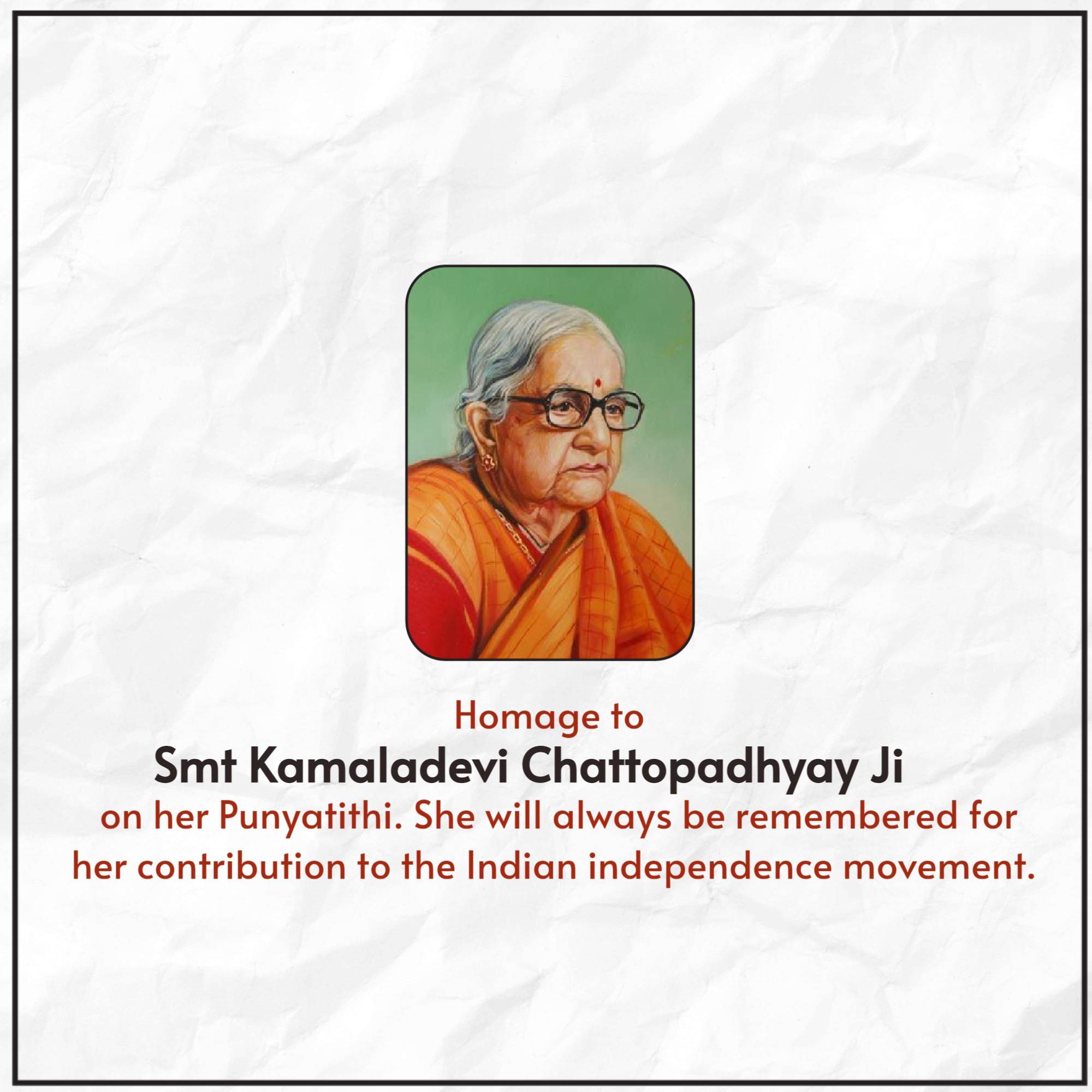 Kamaladevi Chattopadhyay Punyatithi
