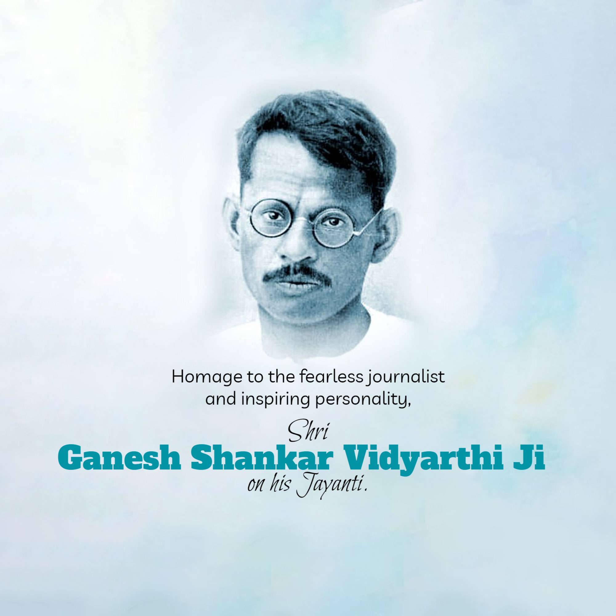 Ganesh Shankar Vidyarthi Jayanti