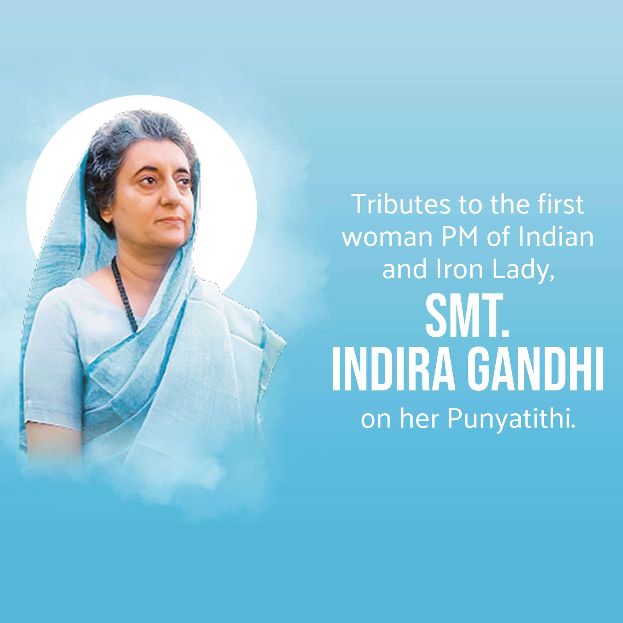 Indira Gandhi Punyatithi