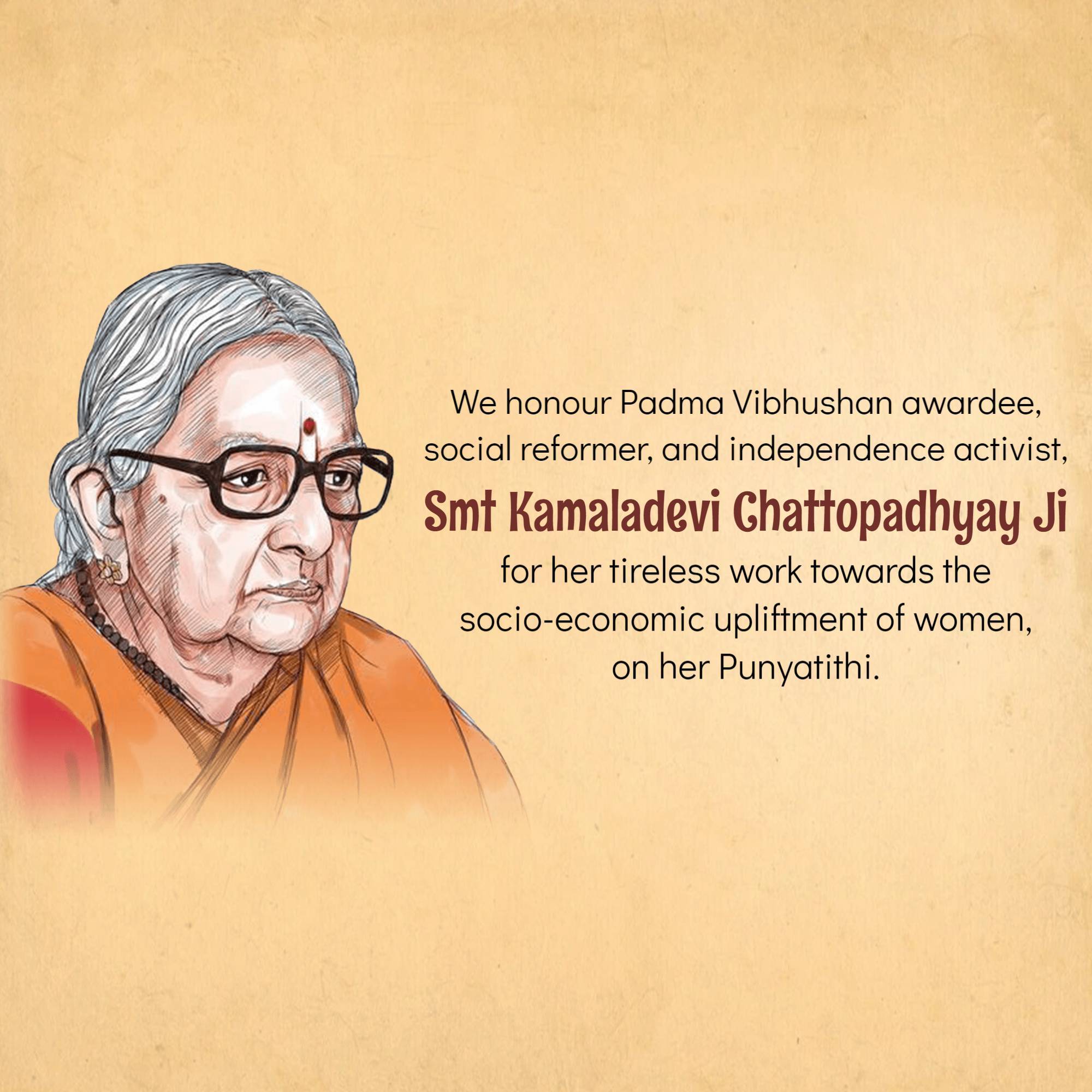 Kamaladevi Chattopadhyay Punyatithi