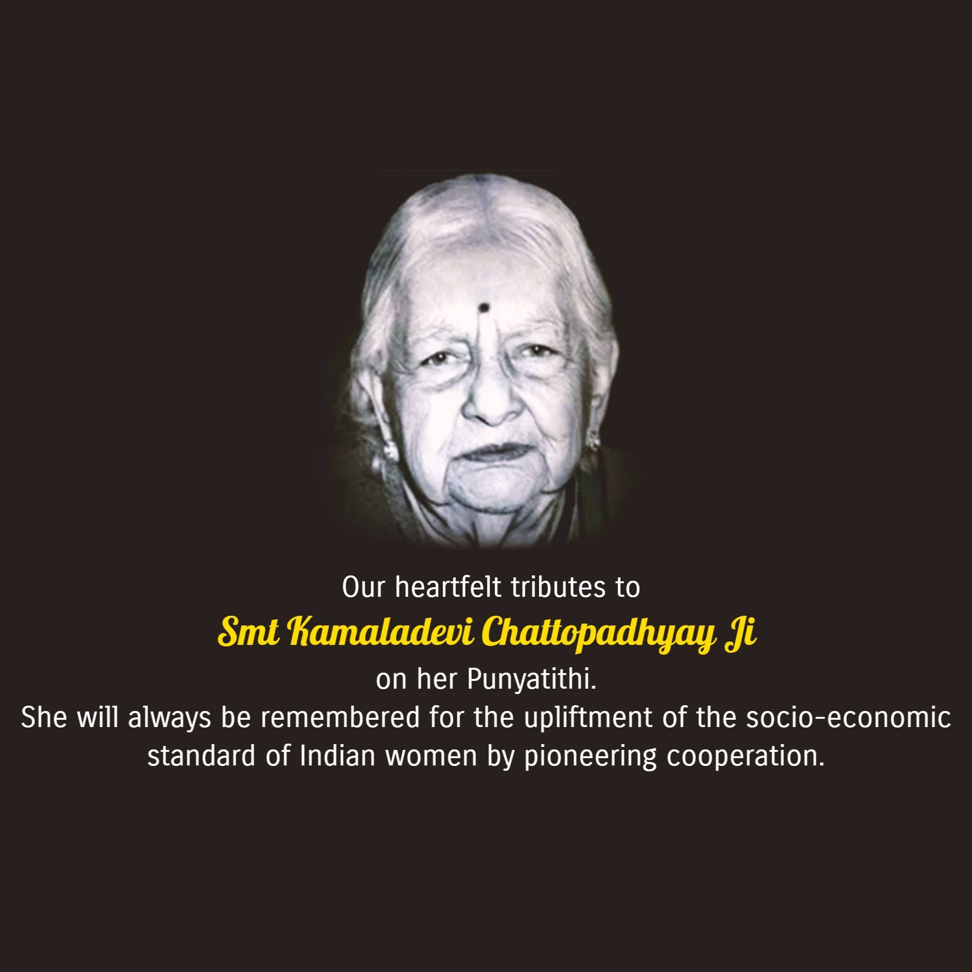 Kamaladevi Chattopadhyay Punyatithi
