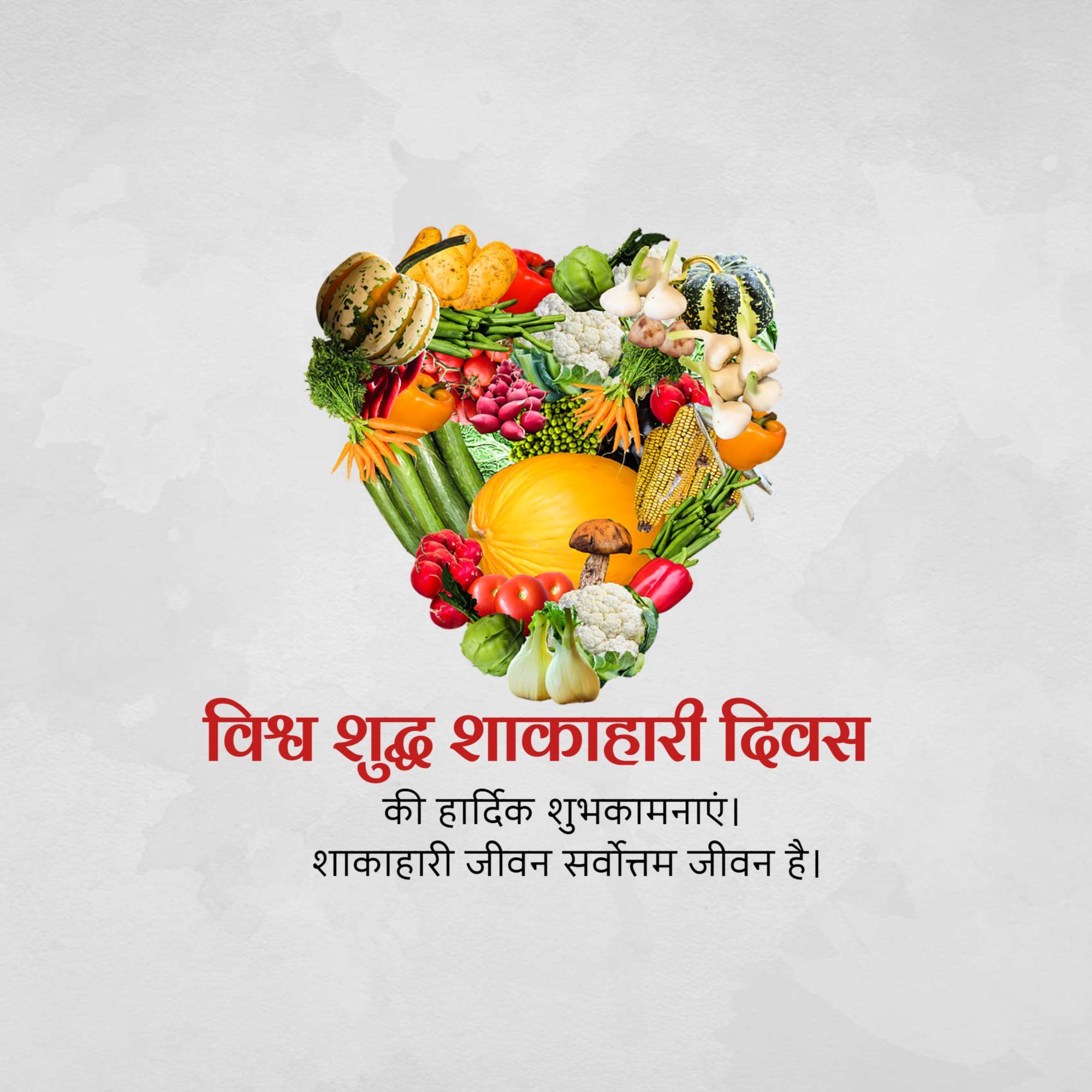 World Vegan Day
