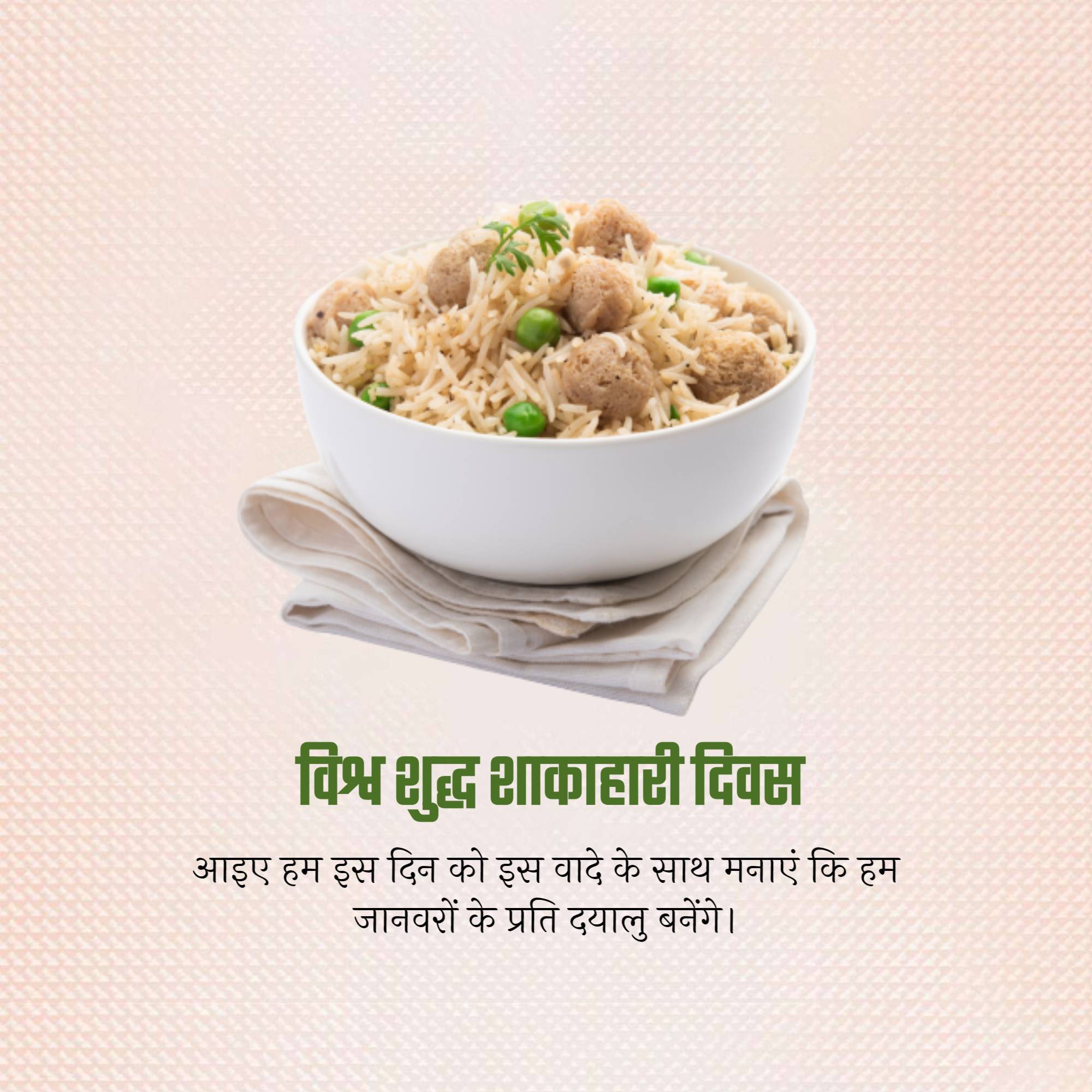 World Vegan Day