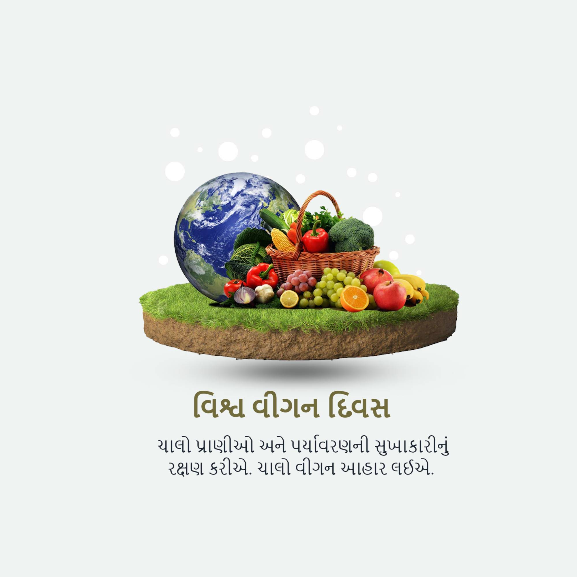 World Vegan Day
