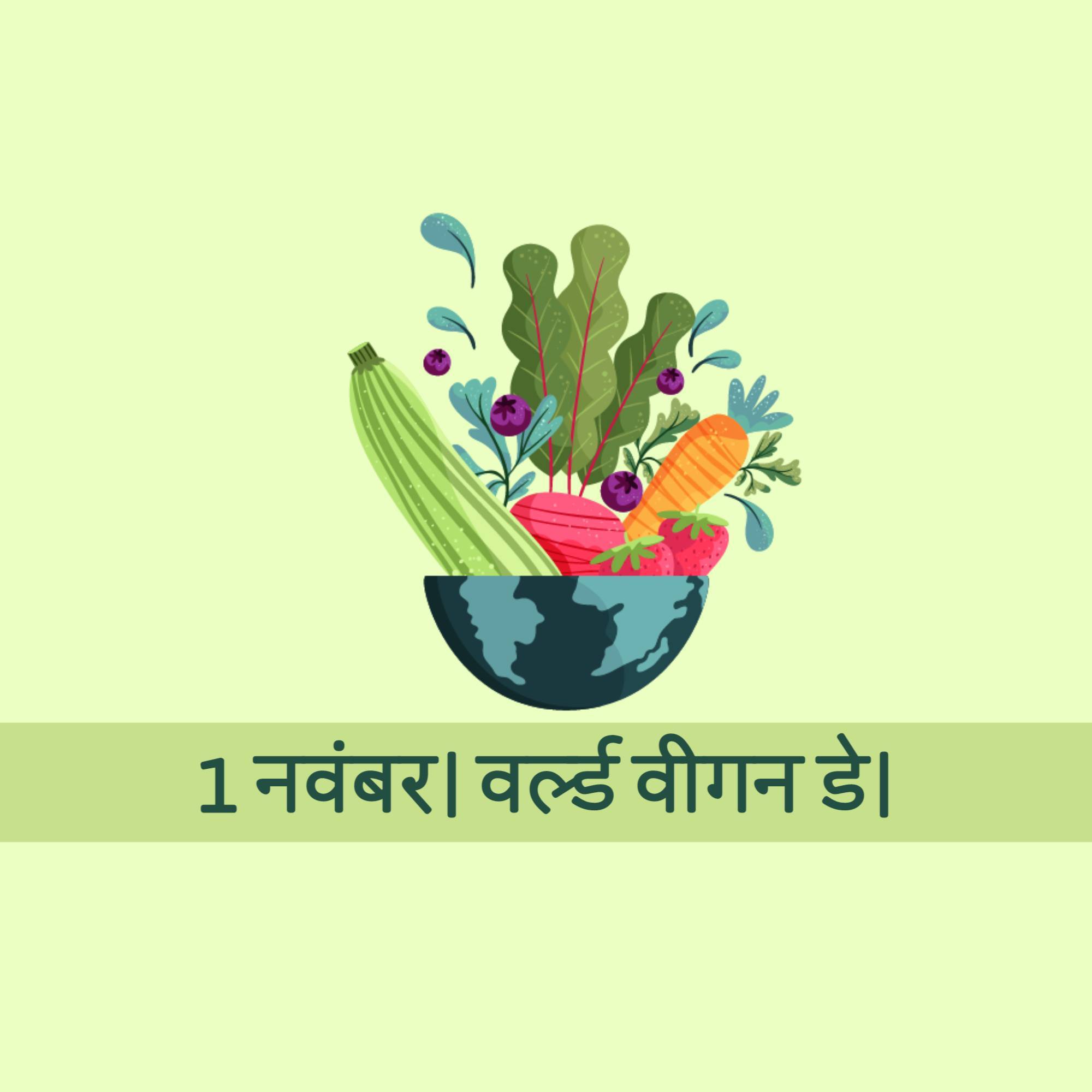 World Vegan Day