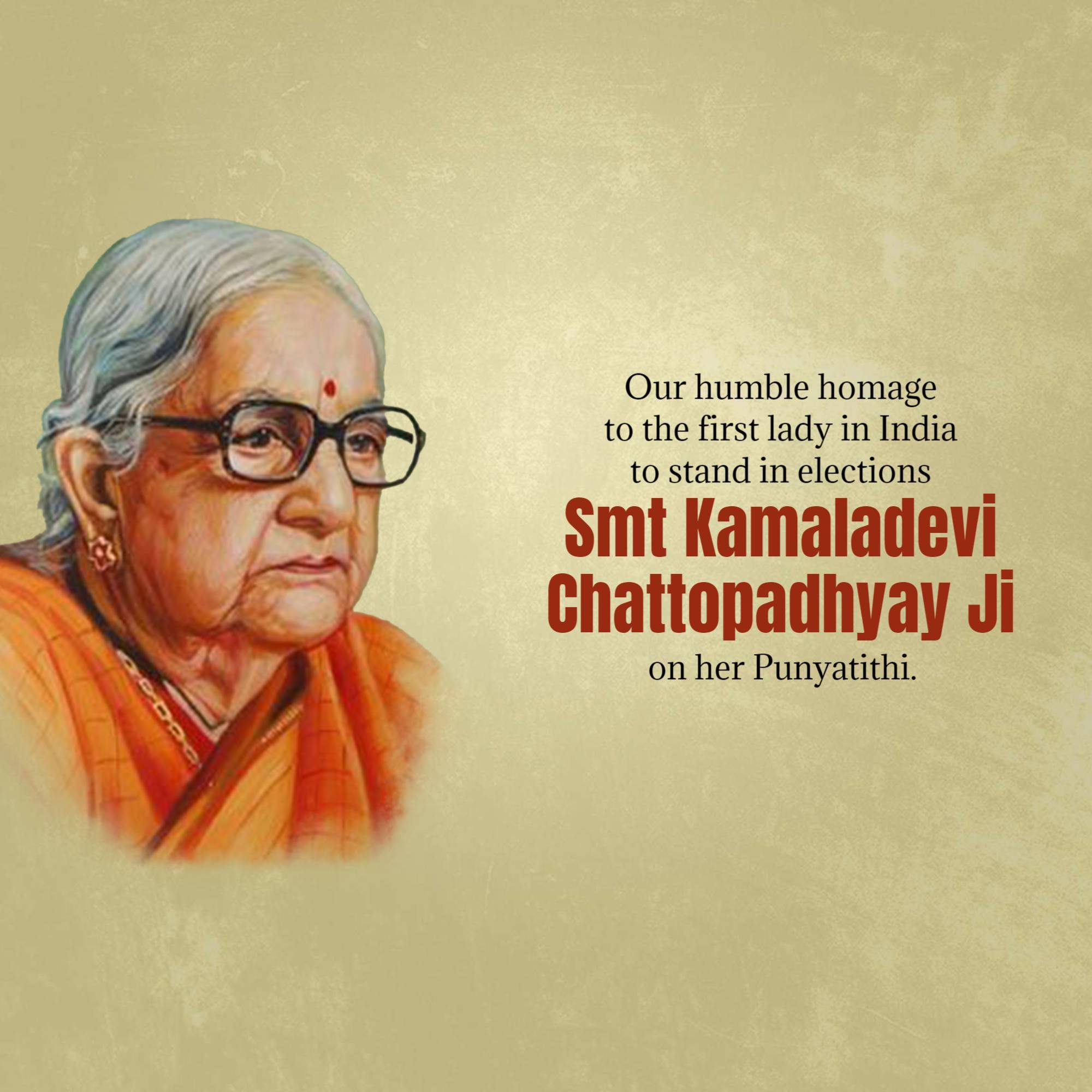 Kamaladevi Chattopadhyay Punyatithi