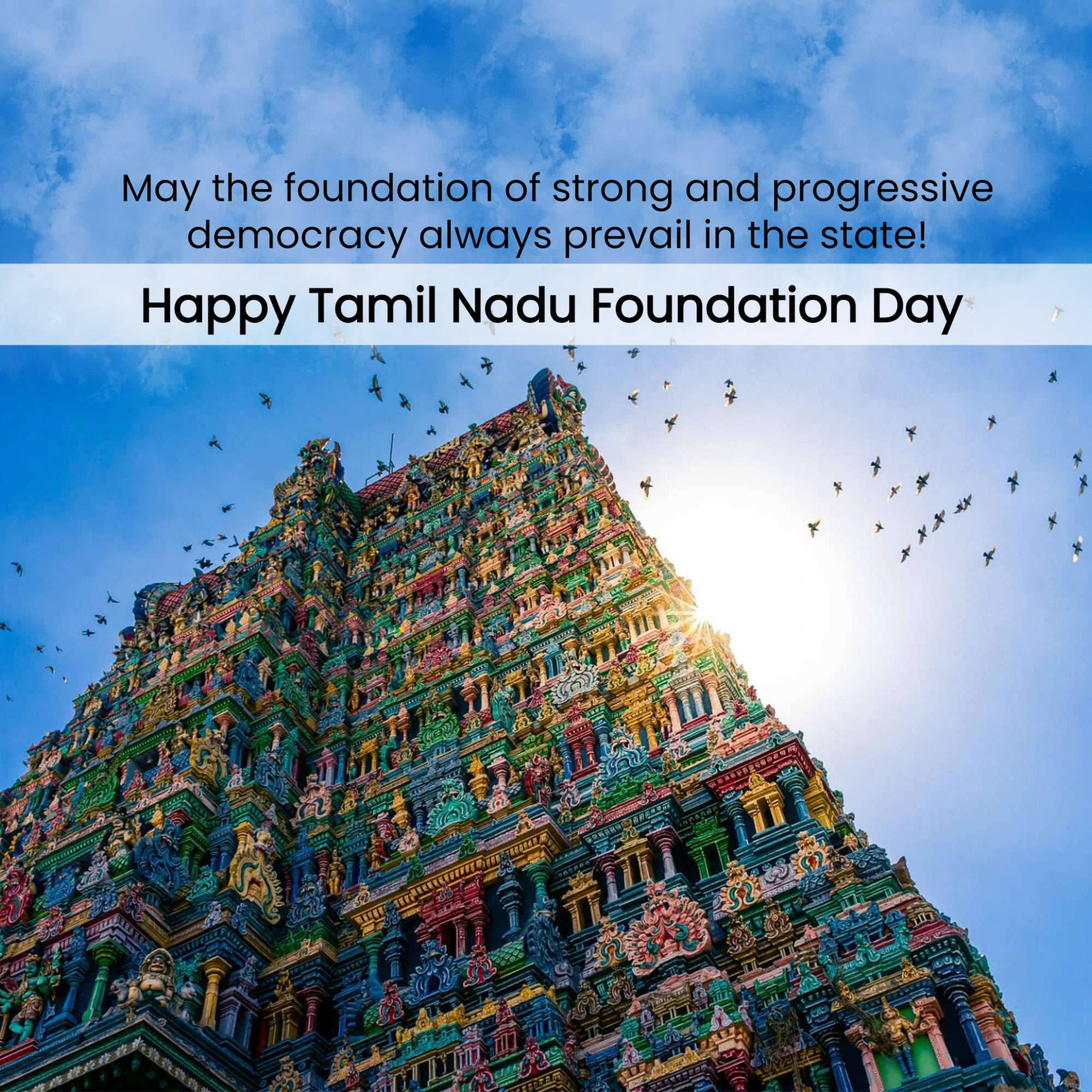 Tamil Nadu Foundation Day