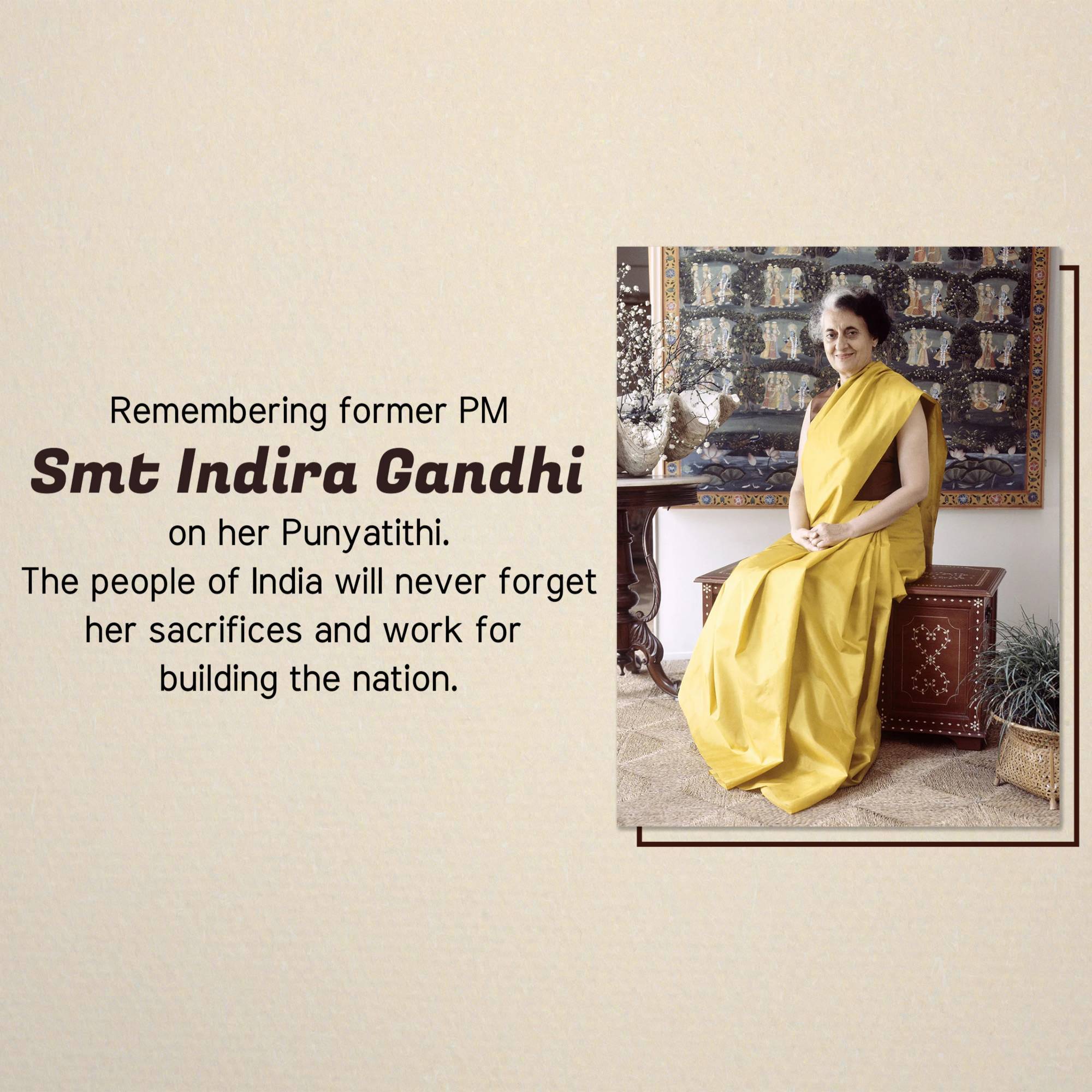 Indira Gandhi Punyatithi