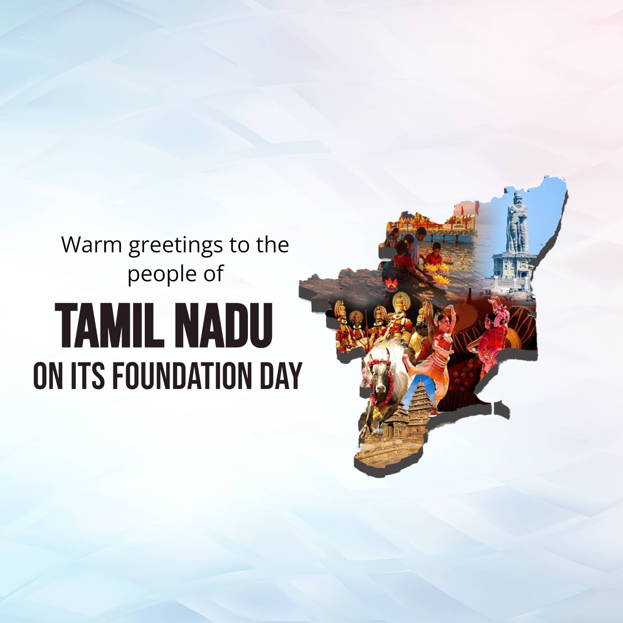 Tamil Nadu Foundation Day