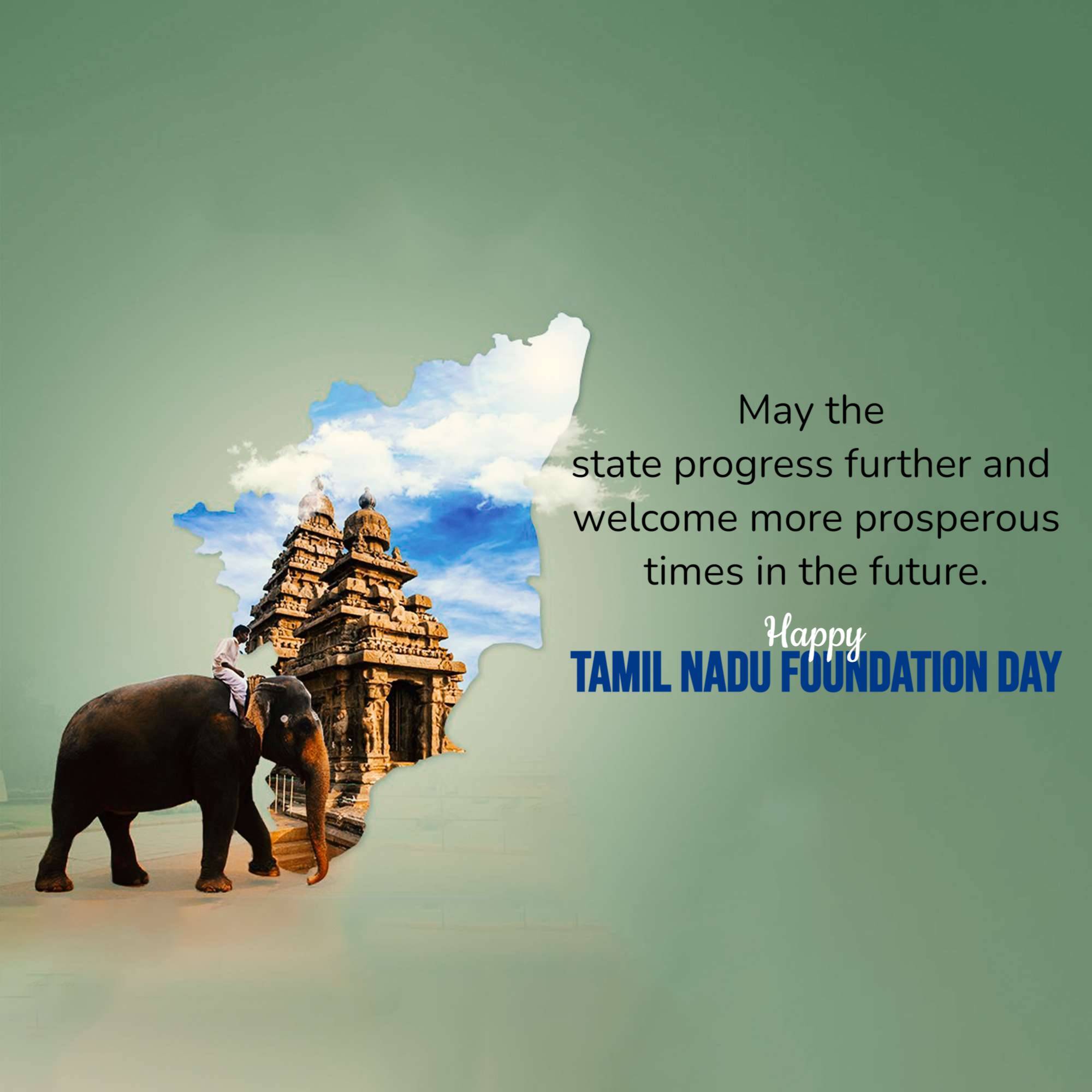 Tamil Nadu Foundation Day