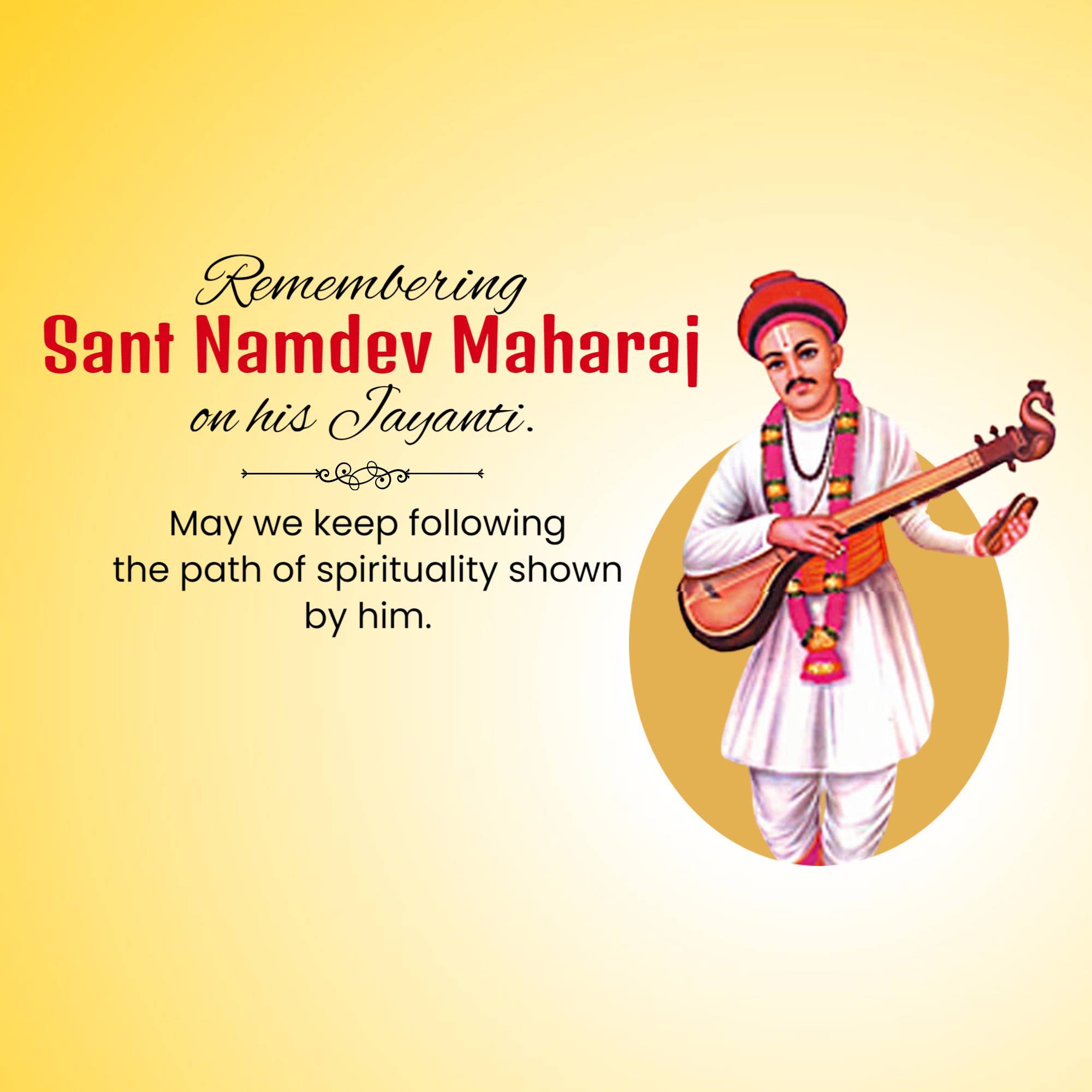 Sant Namdev Maharaj Jayanti