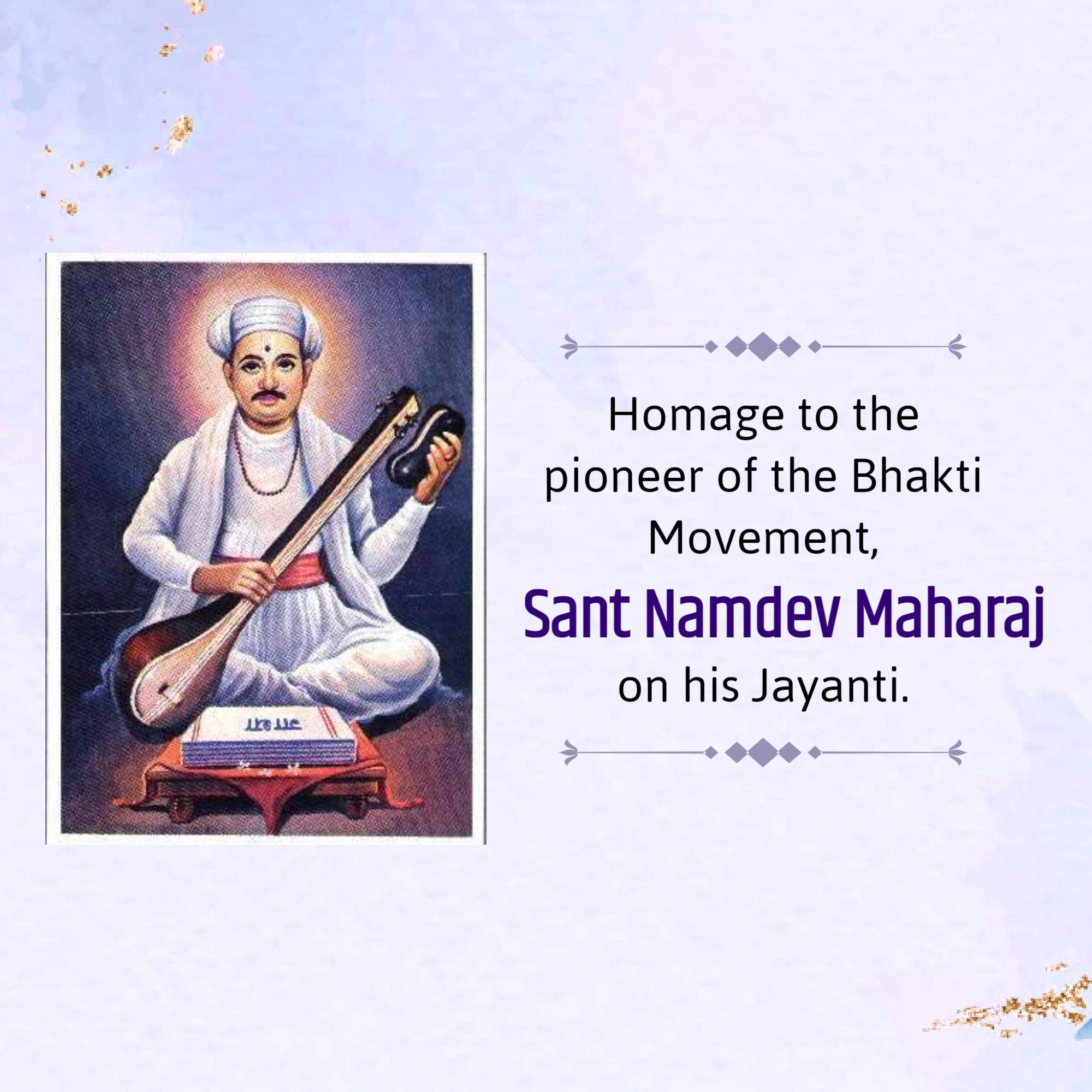 Sant Namdev Maharaj Jayanti