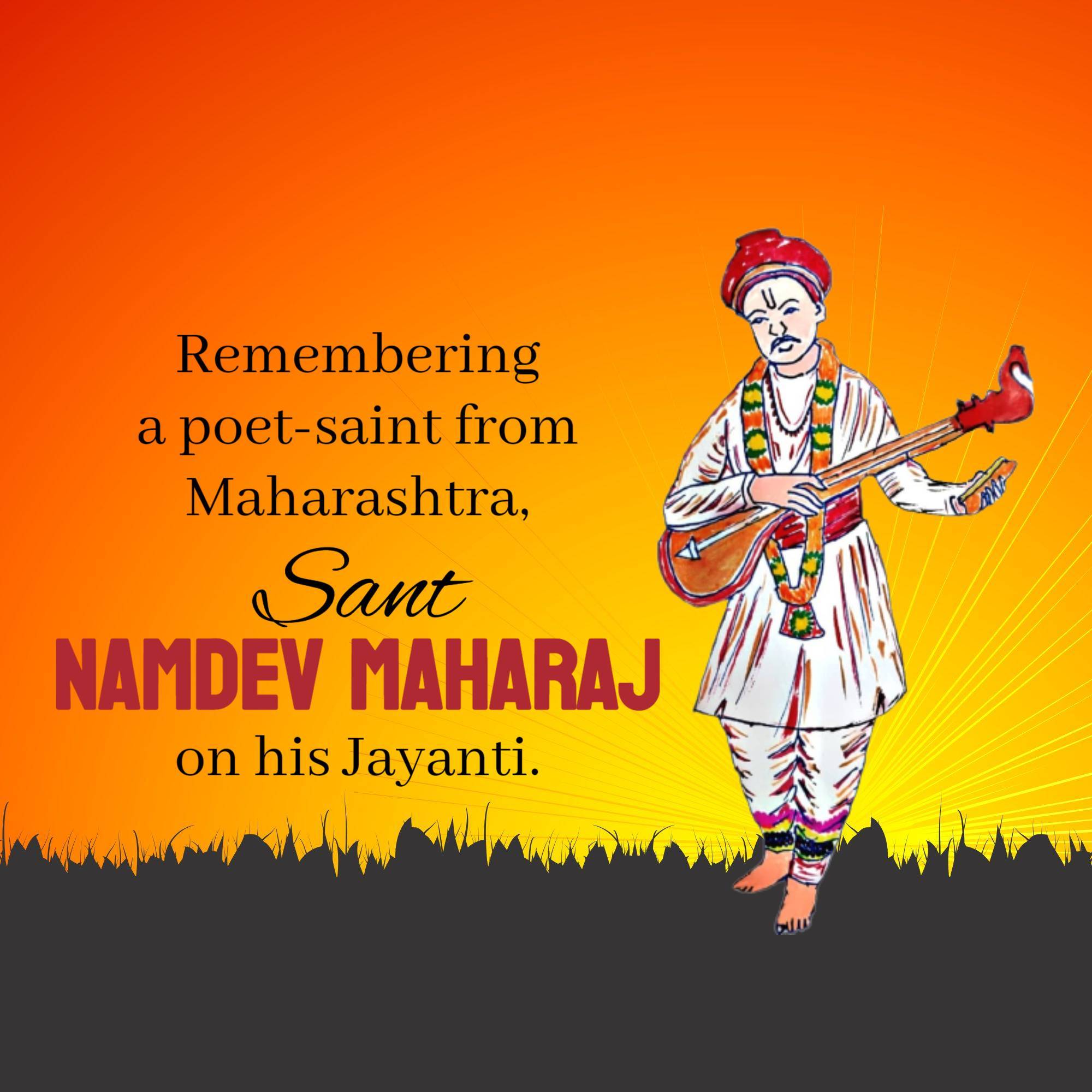 Sant Namdev Maharaj Jayanti
