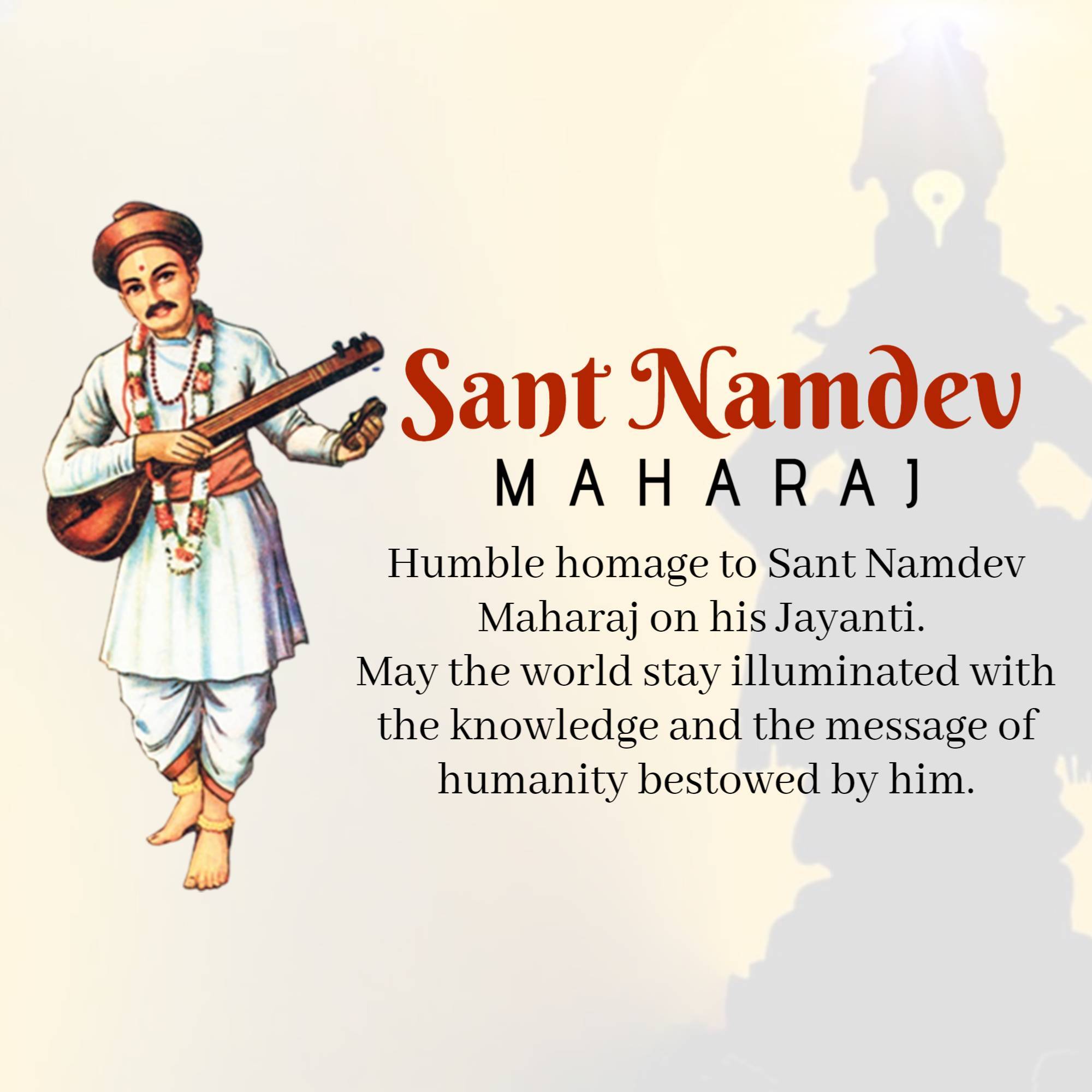 Sant Namdev Maharaj Jayanti