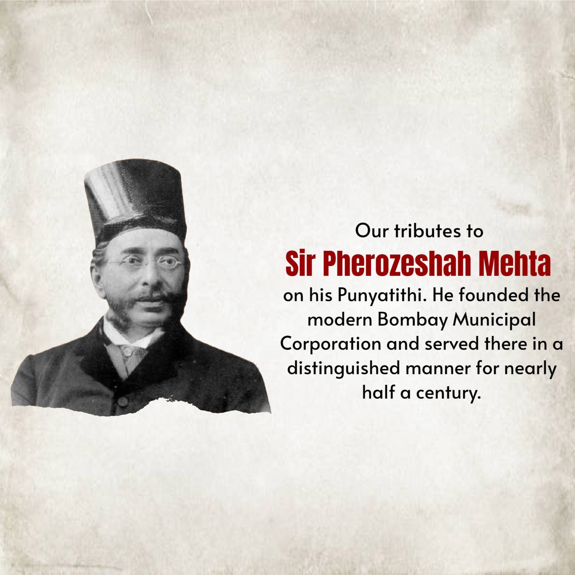 Pherozeshah Mehta Punyatithi