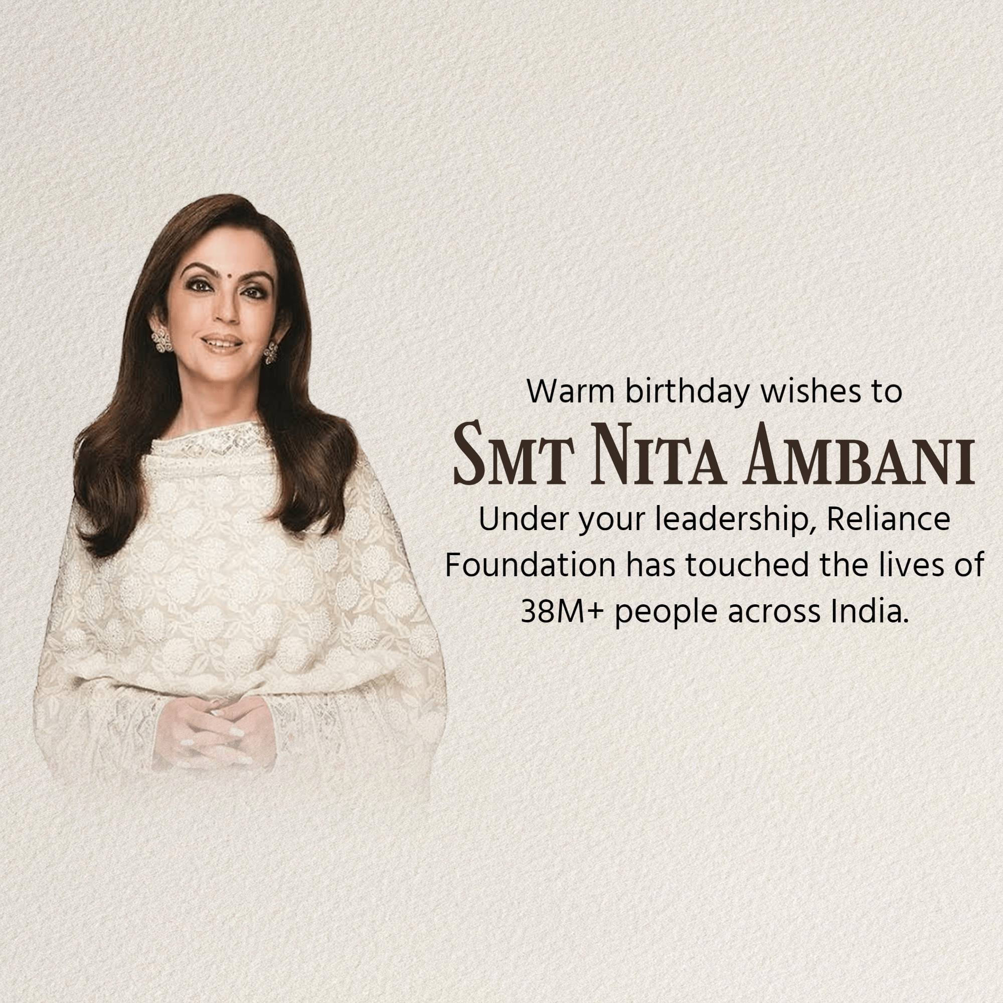 Nita Ambani Birthday