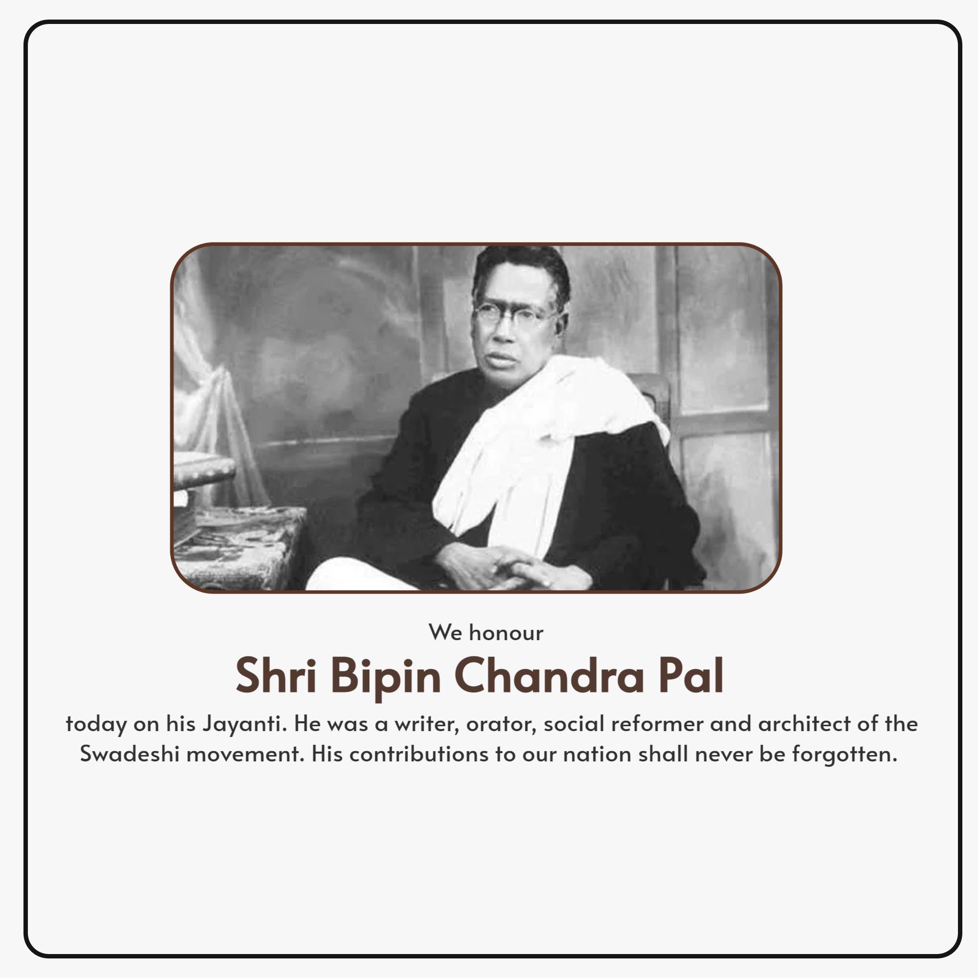 Bipin Chandra Pal Jayanti