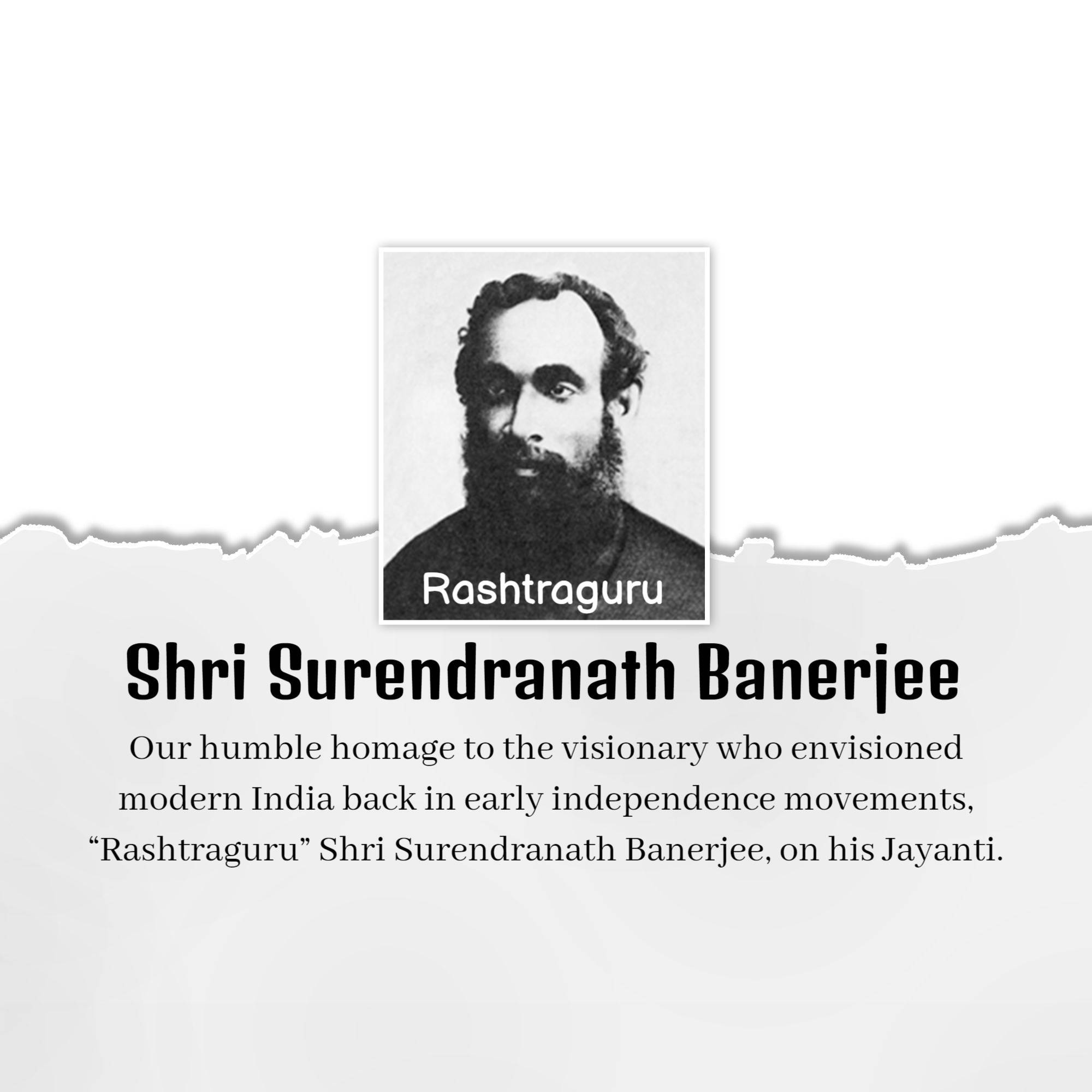 Surendranath Banerjee Jayanti