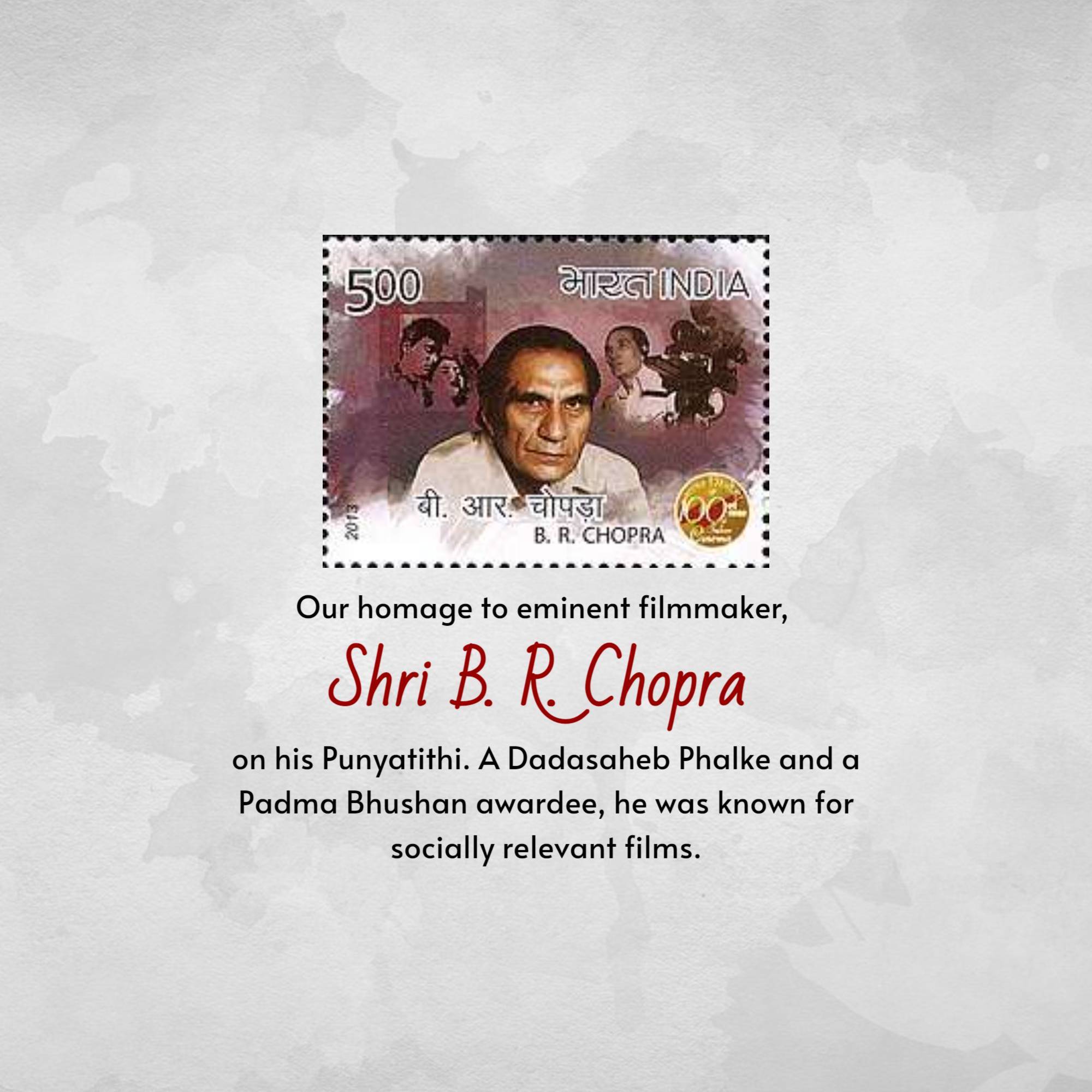 B. R. Chopra Punyatithi
