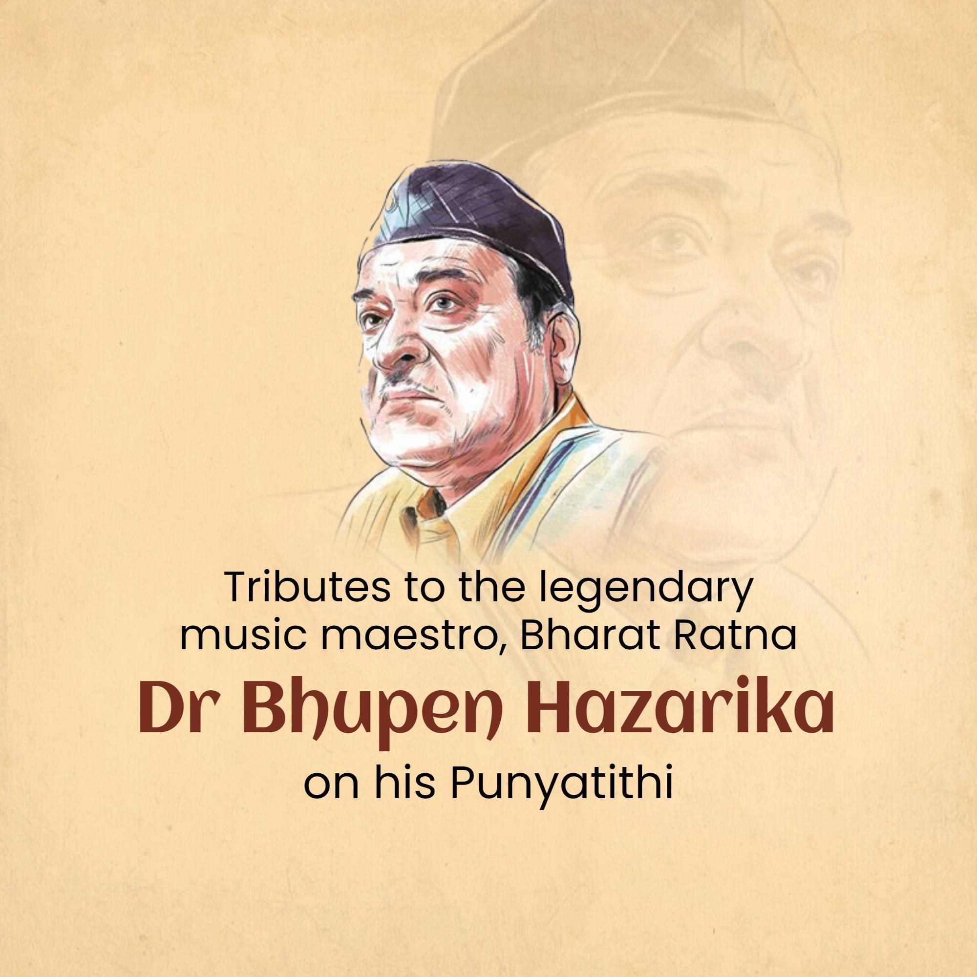 Bhupen Hazarika Punyatithi