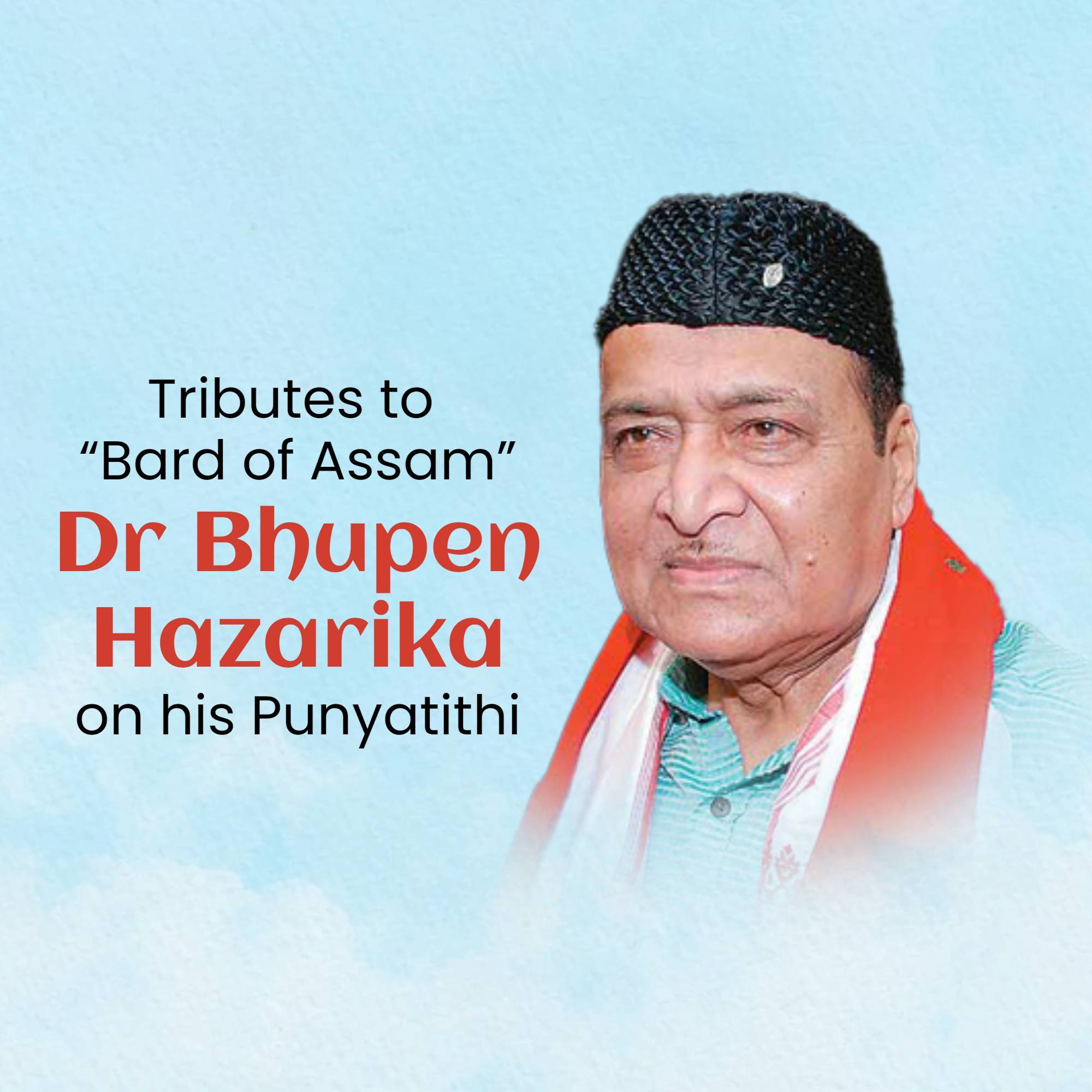 Bhupen Hazarika Punyatithi