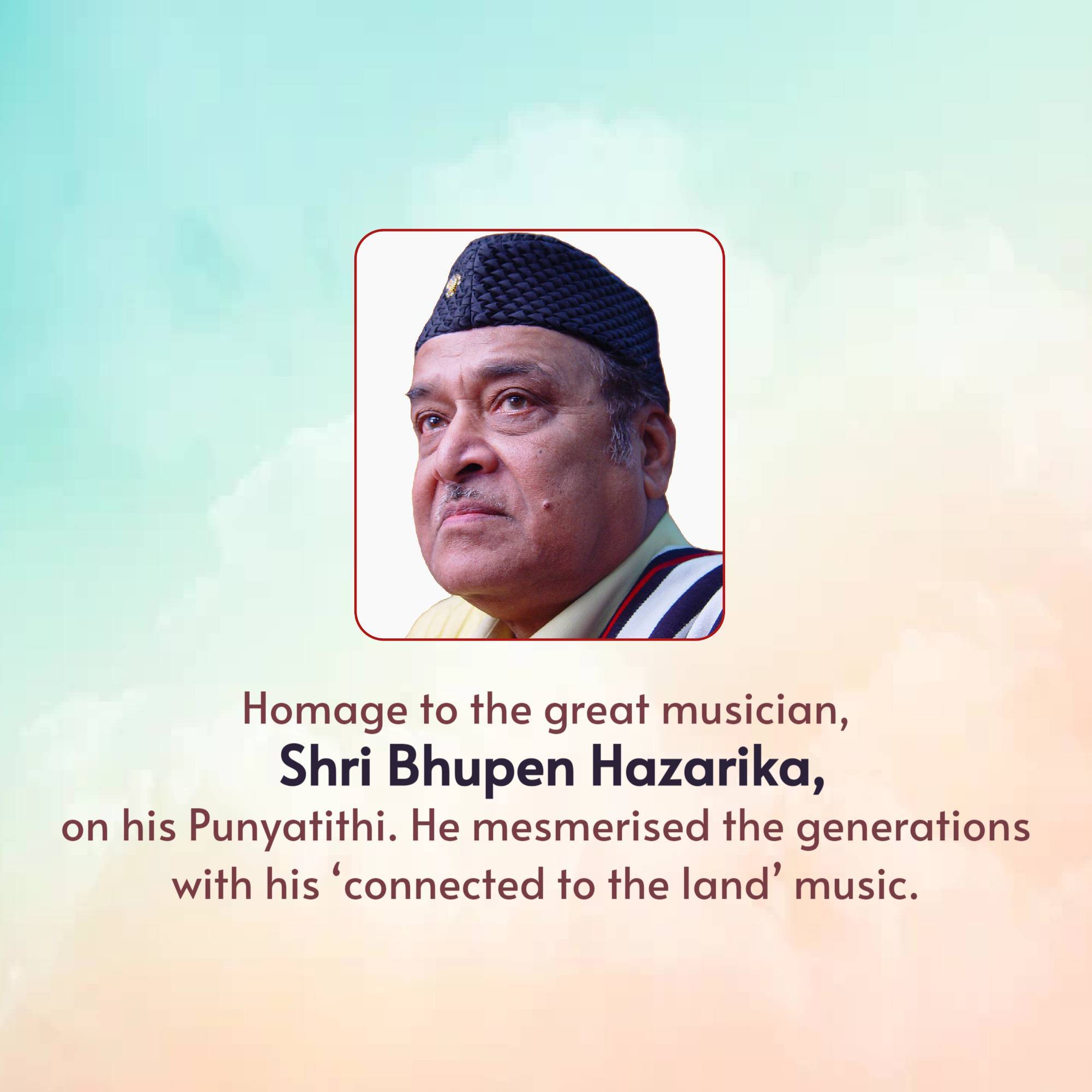 Bhupen Hazarika Punyatithi