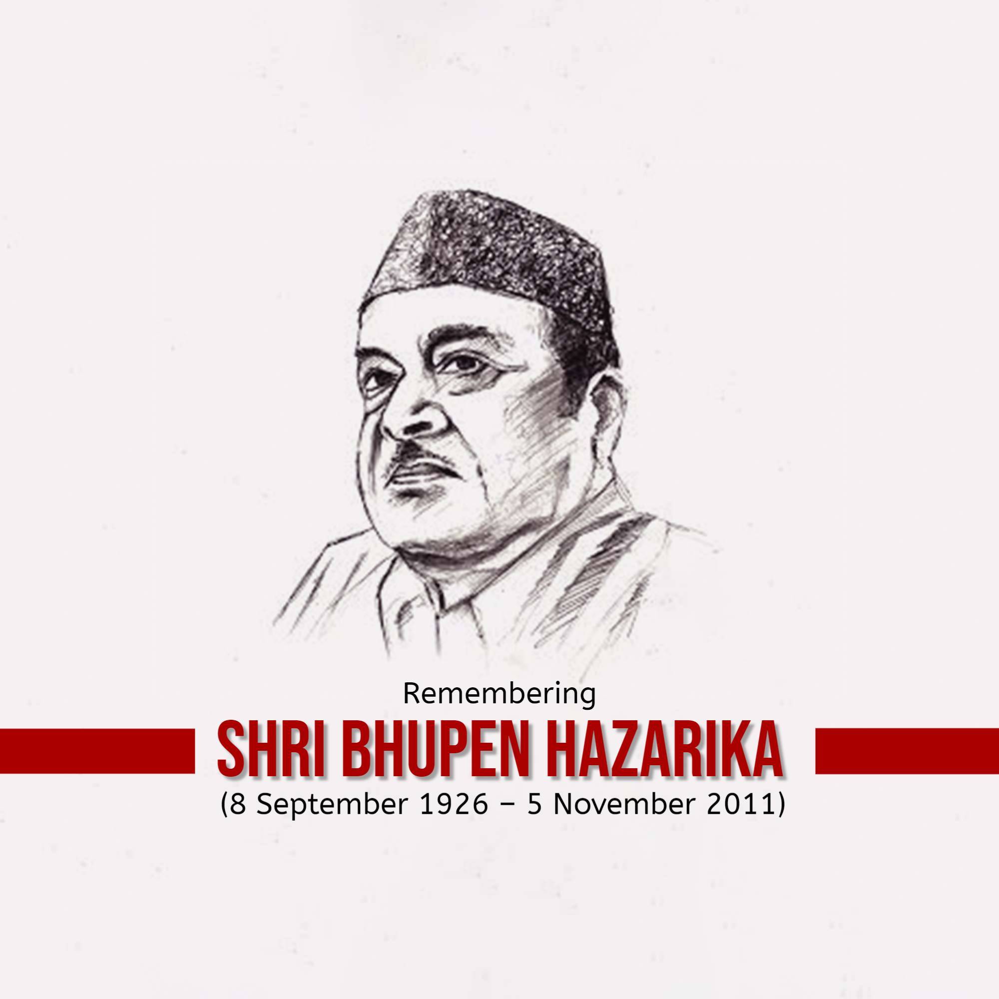 Bhupen Hazarika Punyatithi