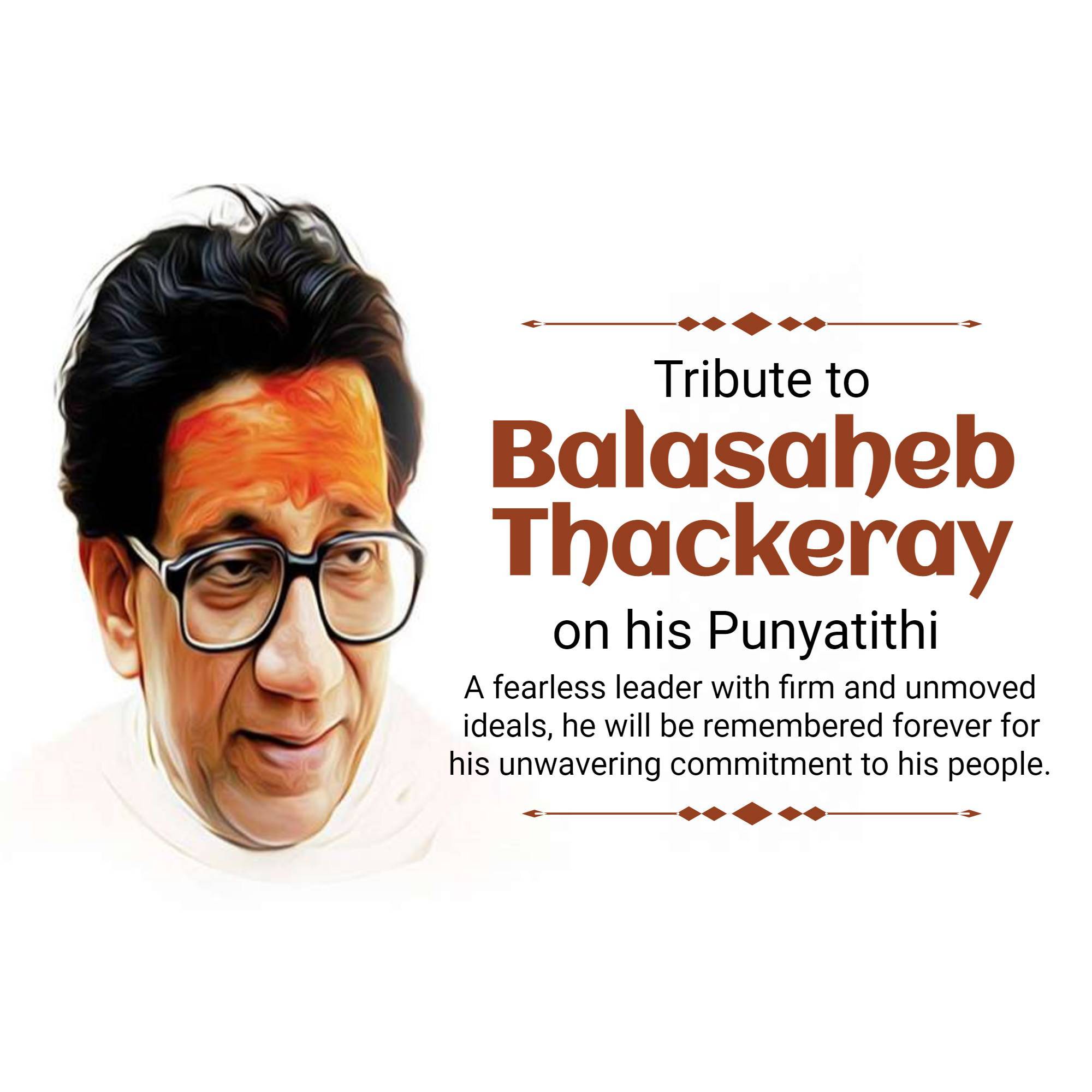 Bal Thackeray Punyatithi