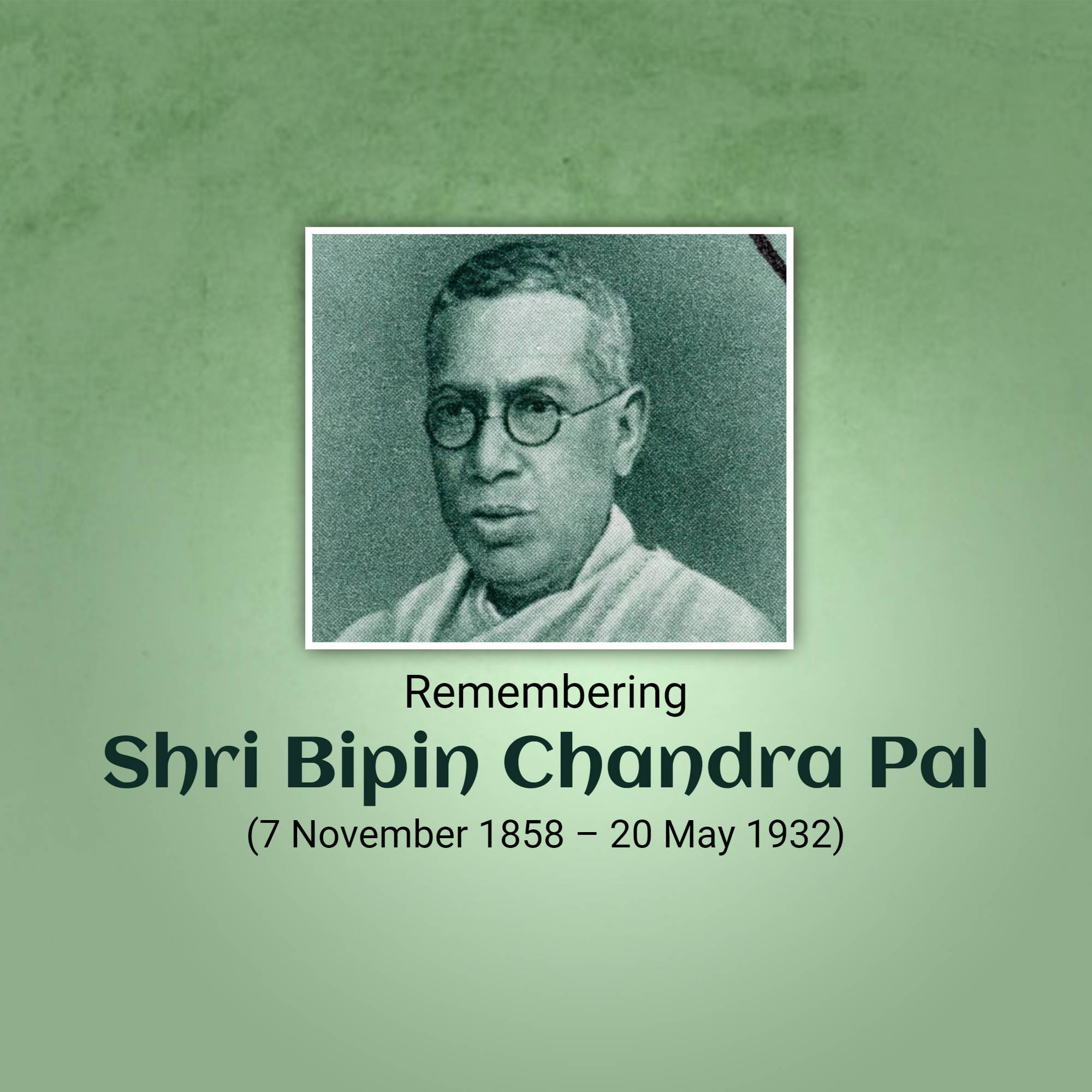 Bipin Chandra Pal Jayanti