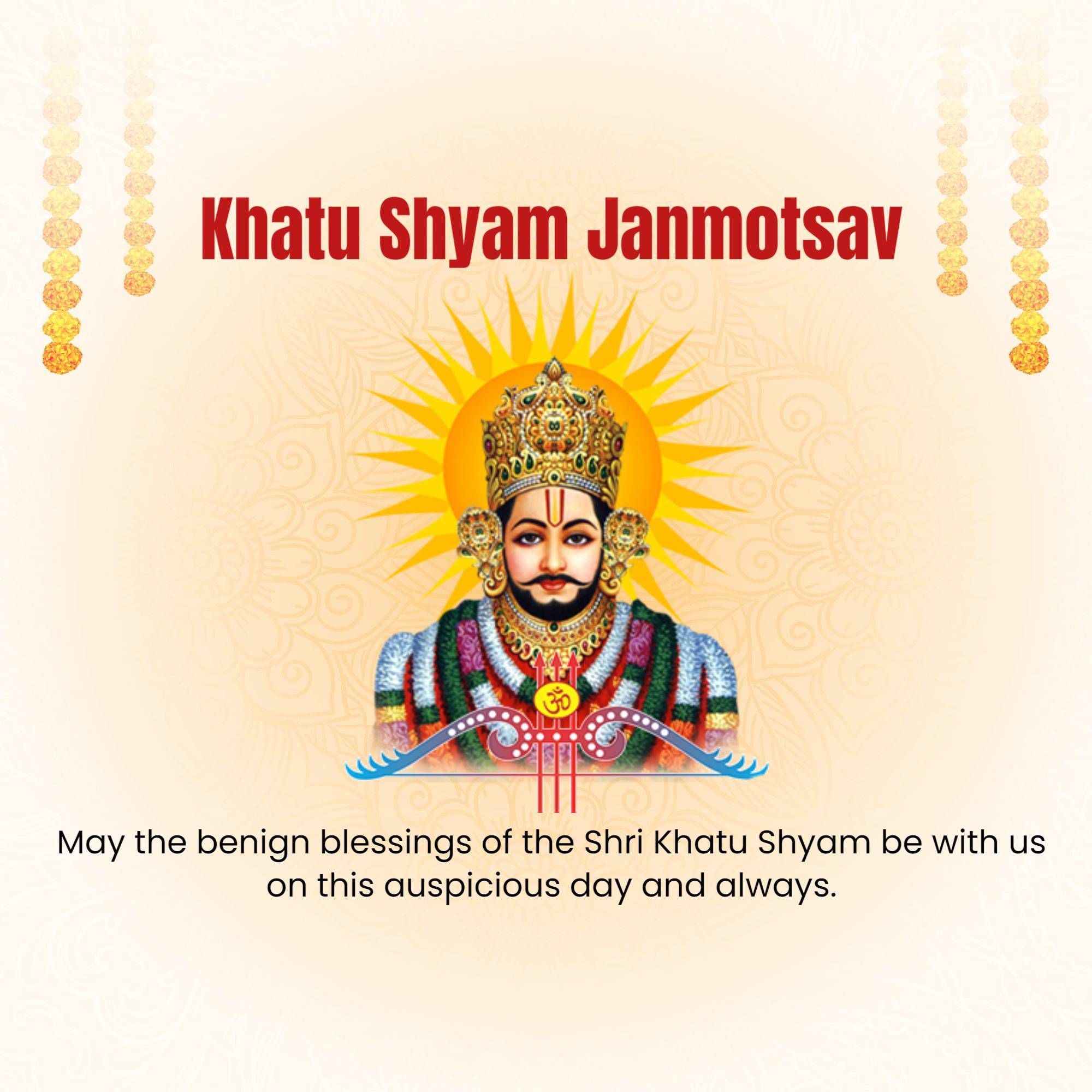 Shree Shyam Mahotsav