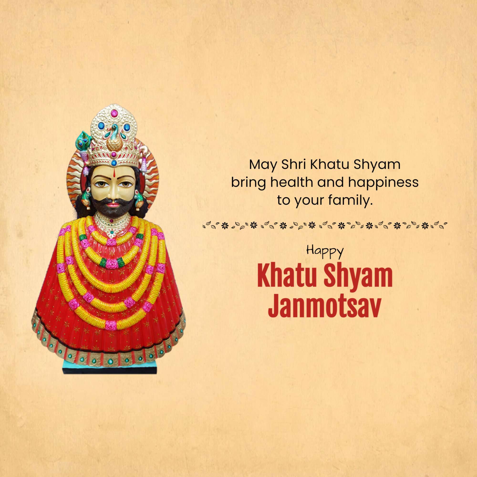 Shree Shyam Mahotsav