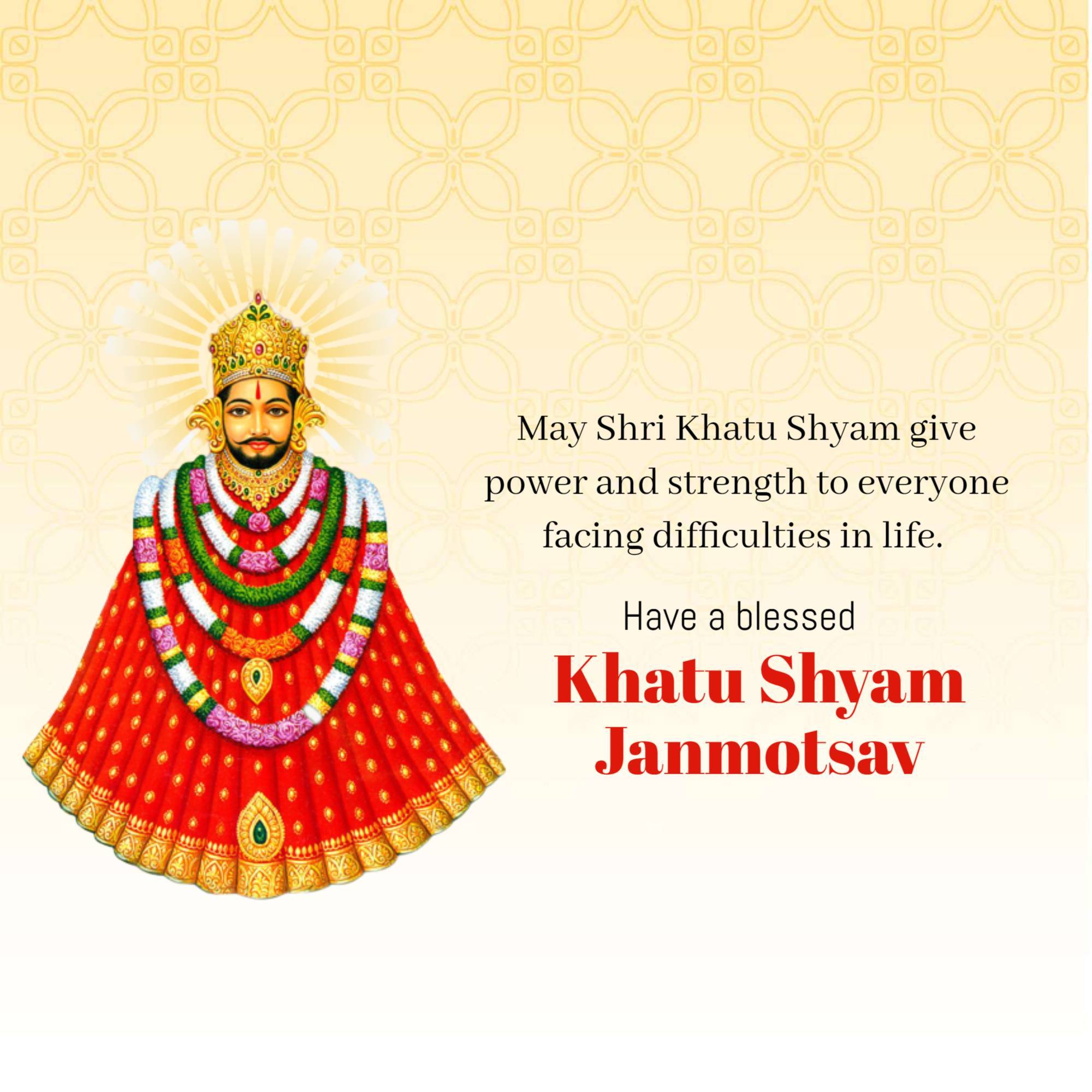 Shree Shyam Mahotsav