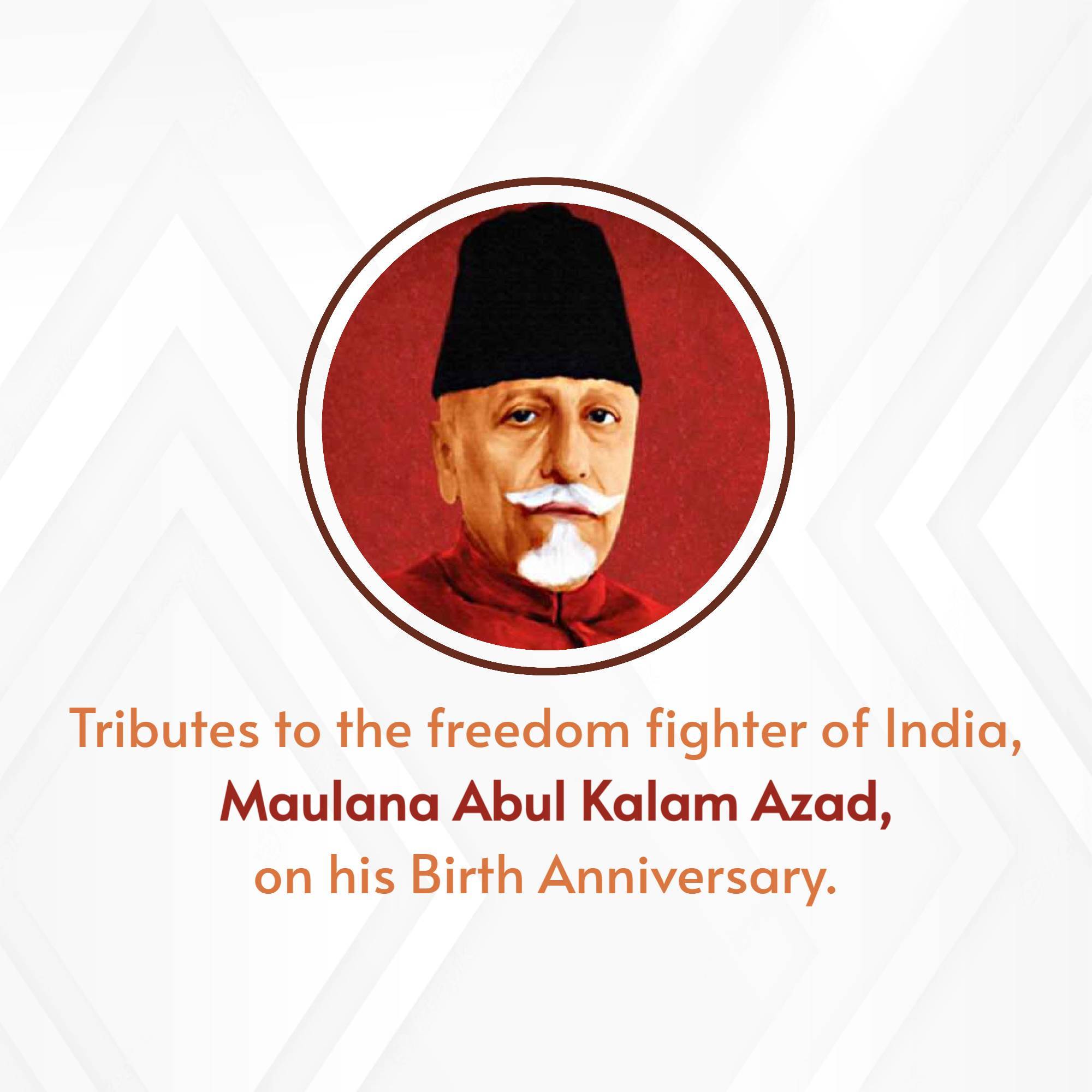 Abul Kalam Azad Birth Anniversary