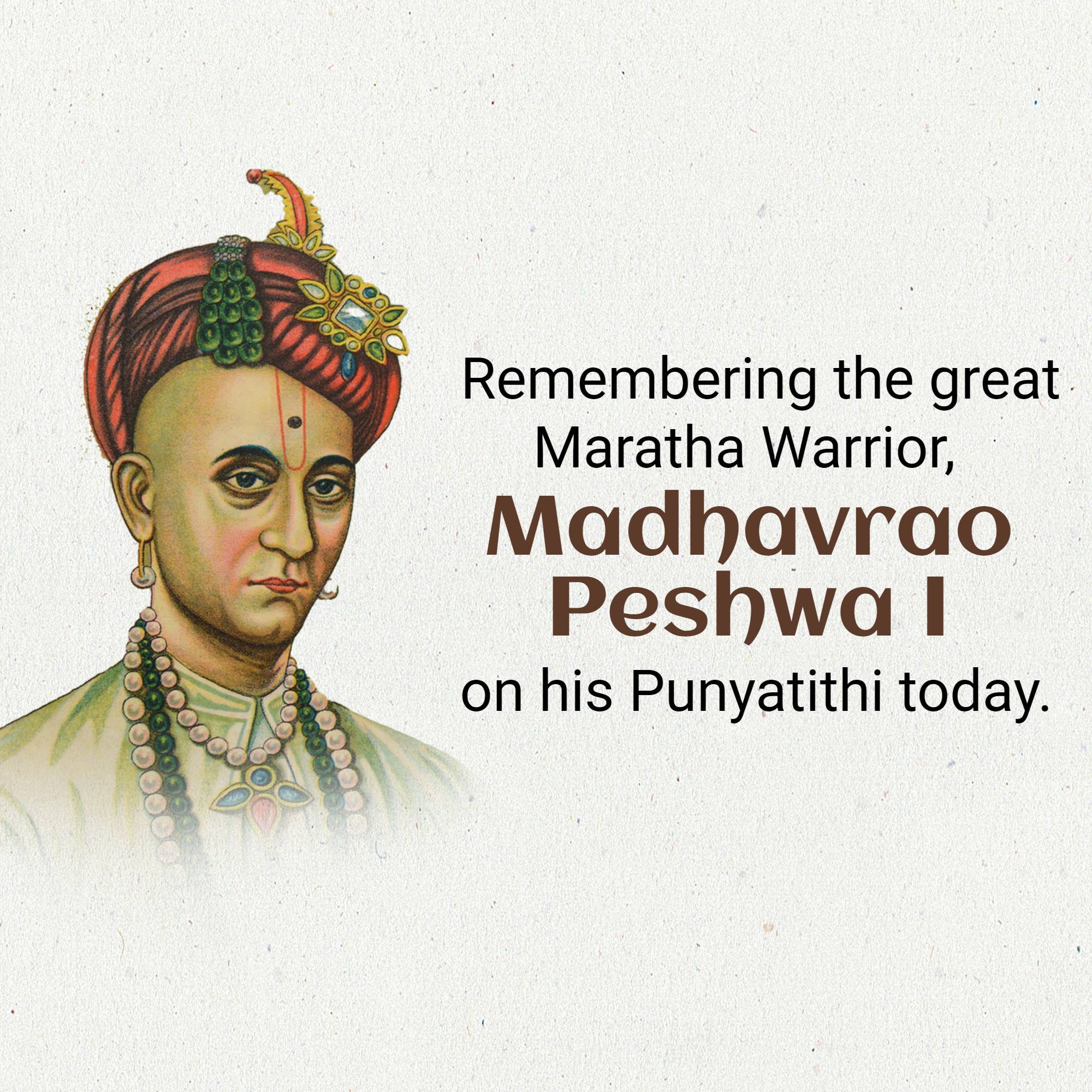 Madhavrao Peshwa Punyatithi
