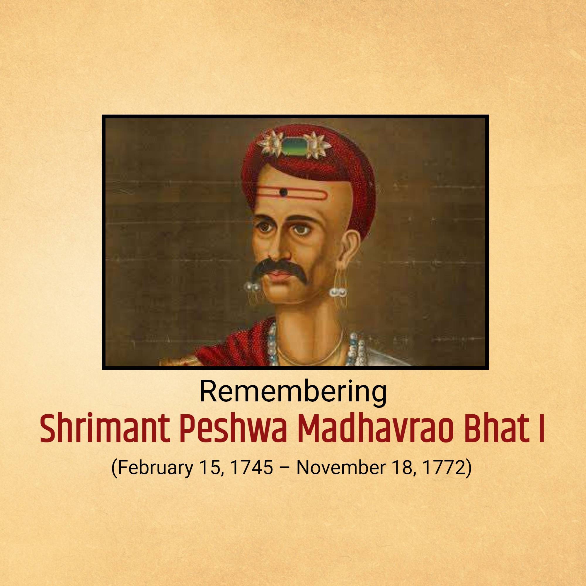 Madhavrao Peshwa Punyatithi