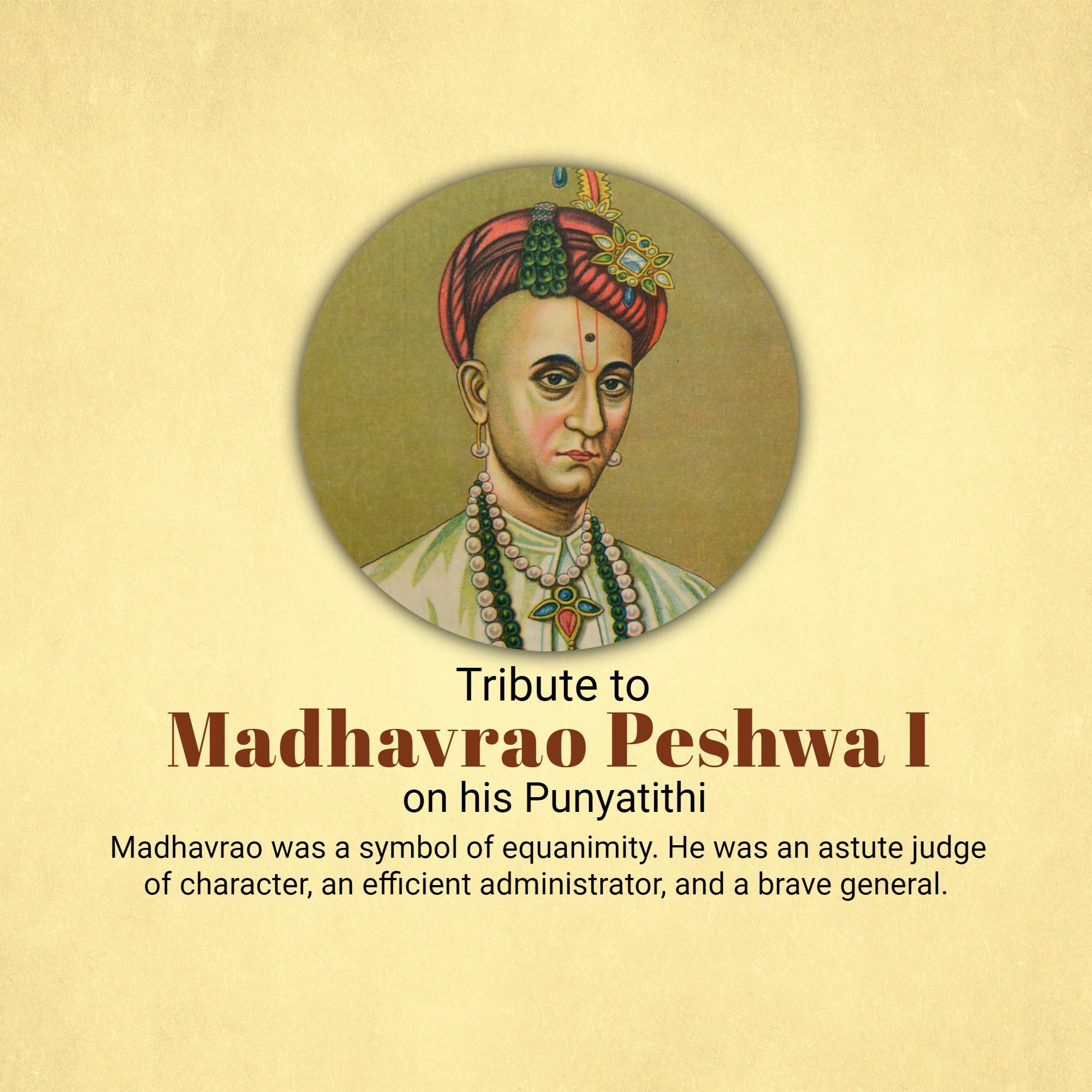 Madhavrao Peshwa Punyatithi