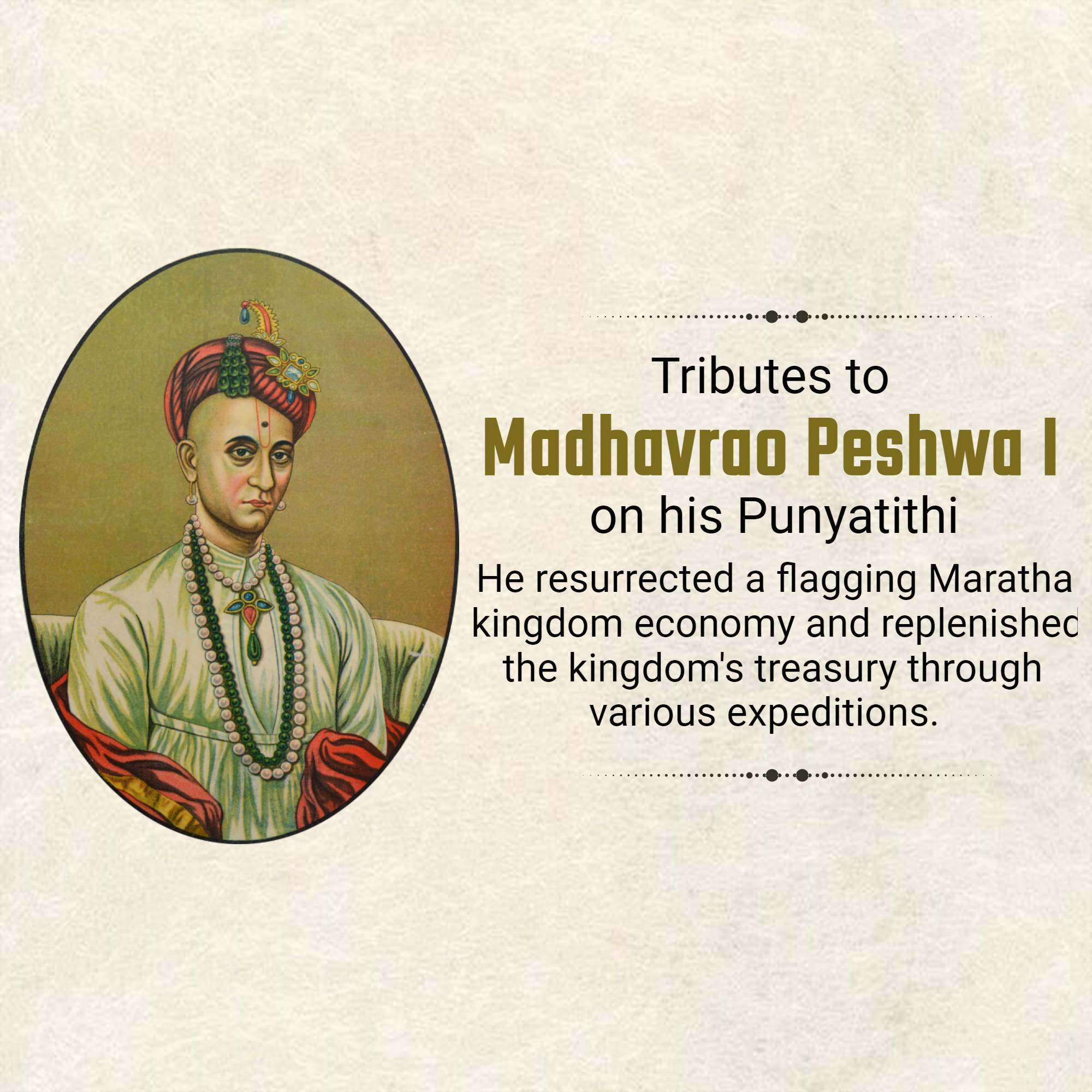 Madhavrao Peshwa Punyatithi