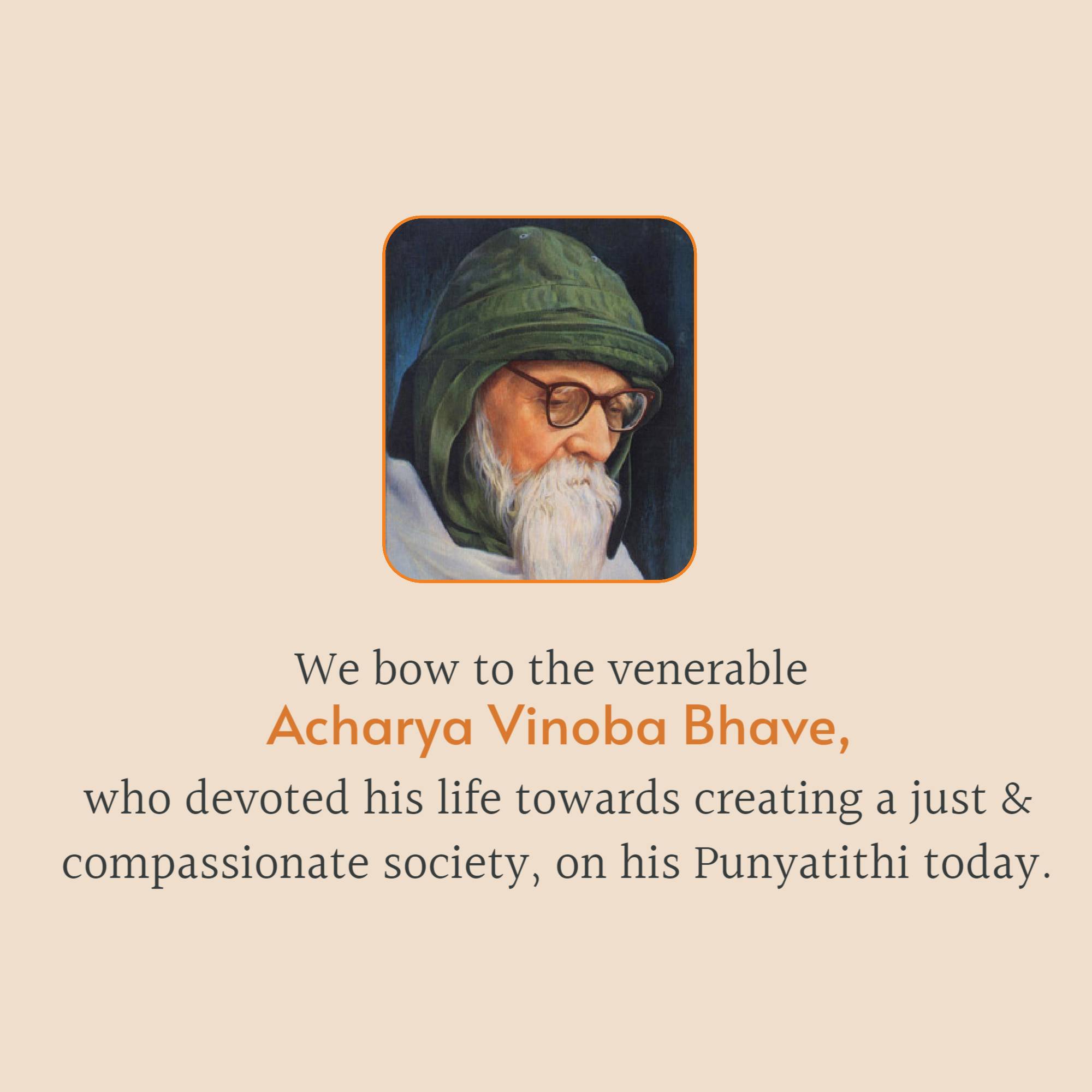 Vinoba Bhave Punyatithi