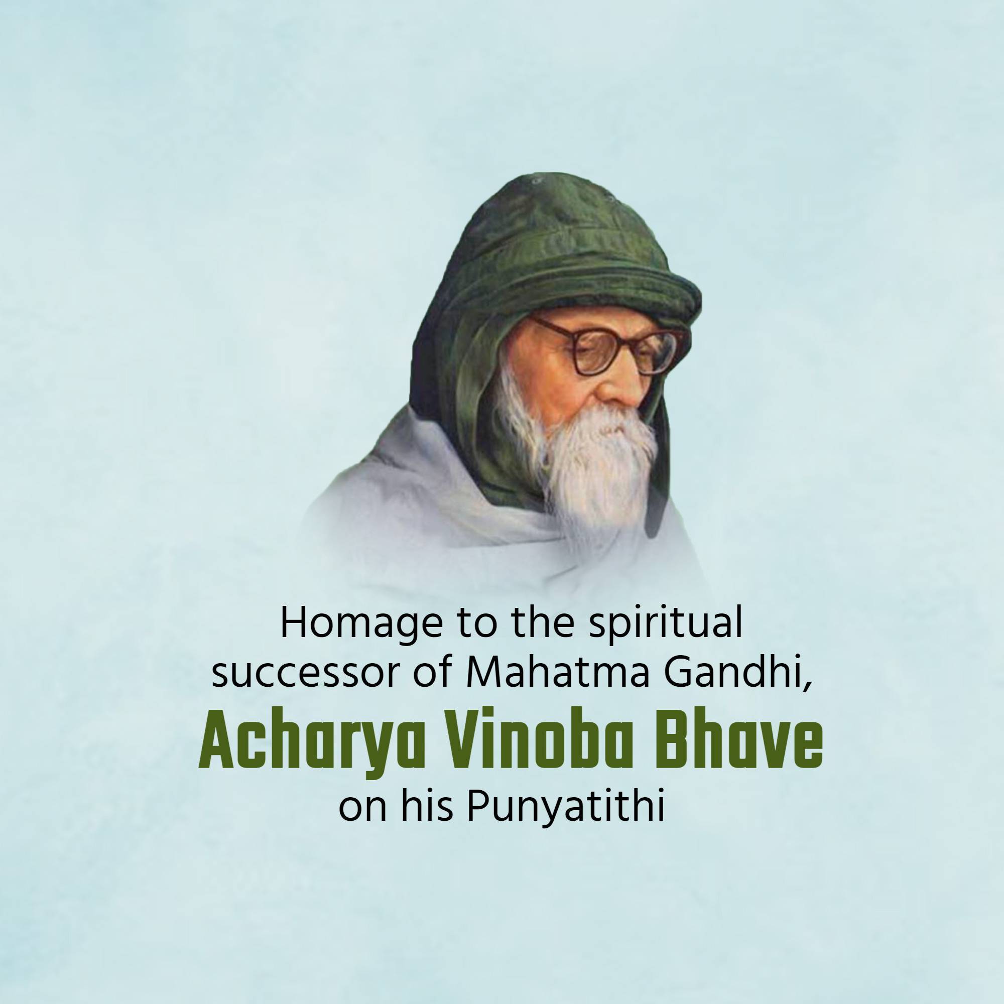 Vinoba Bhave Punyatithi