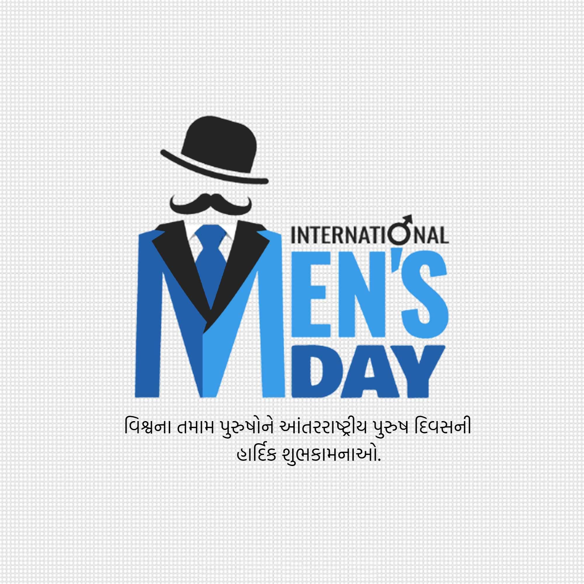 International Men’s Day