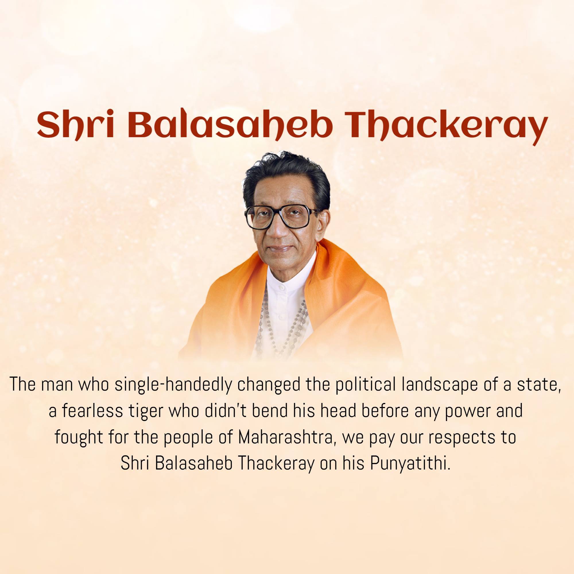 Bal Thackeray Punyatithi