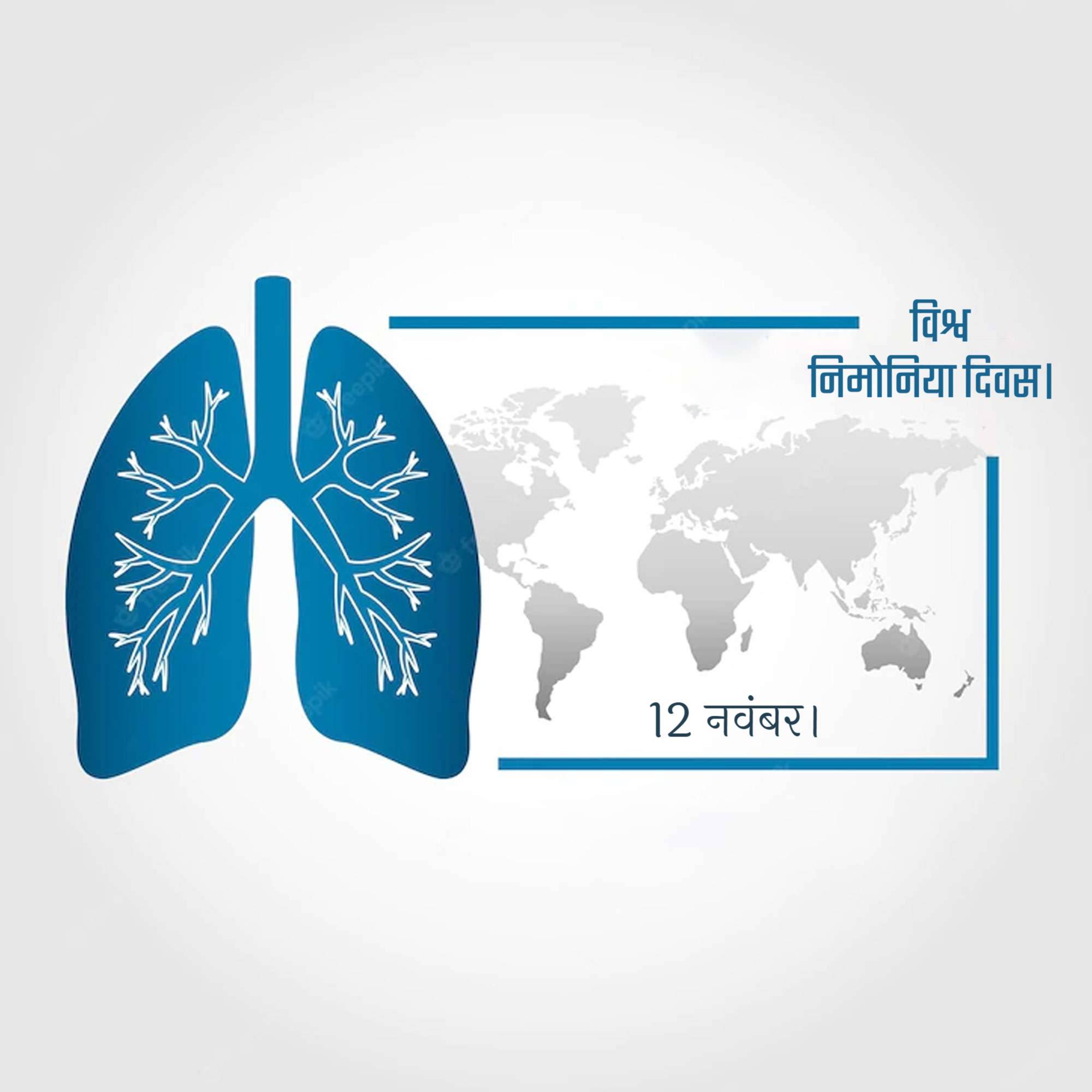 World Pneumonia Day