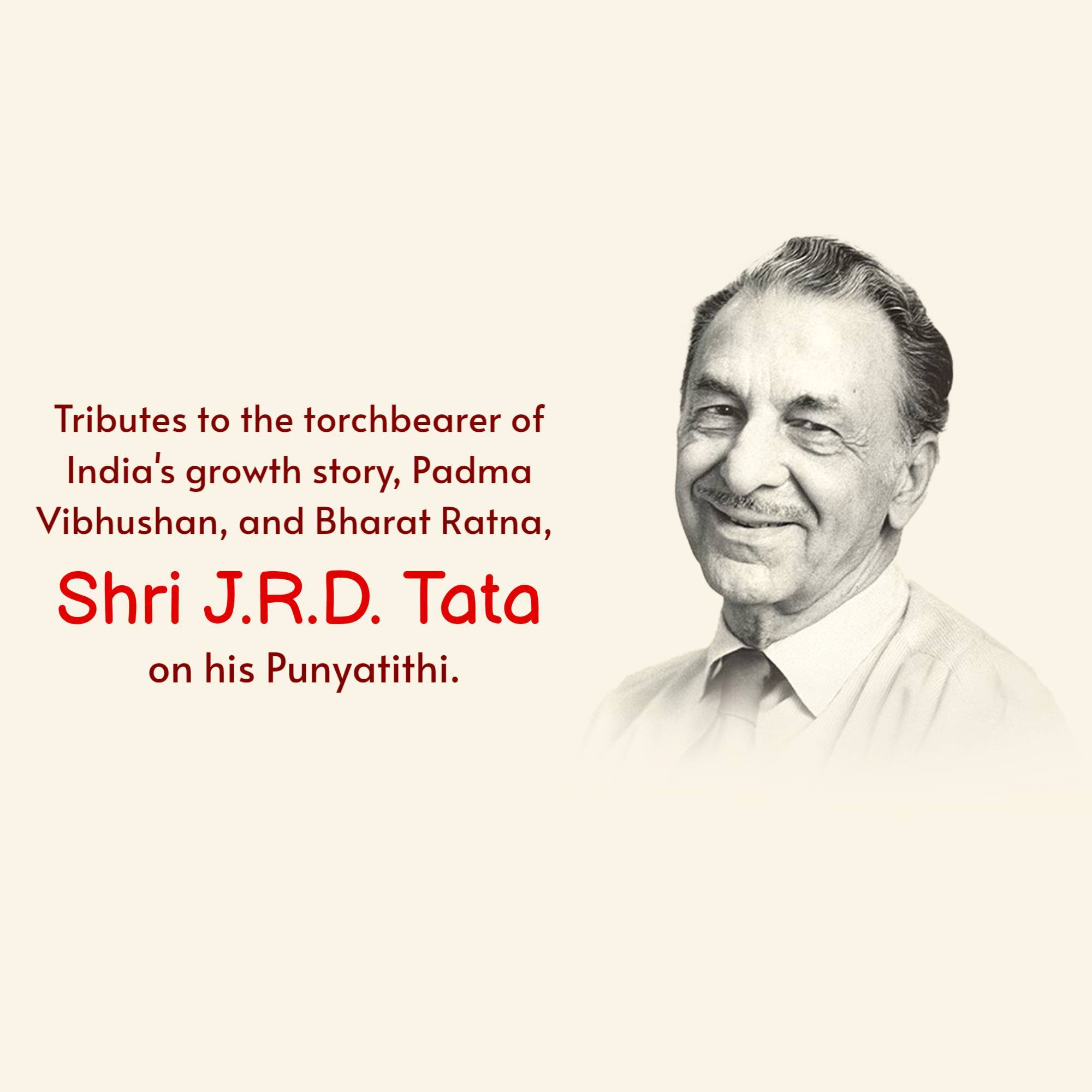 J. R. D. Tata Punyatithi