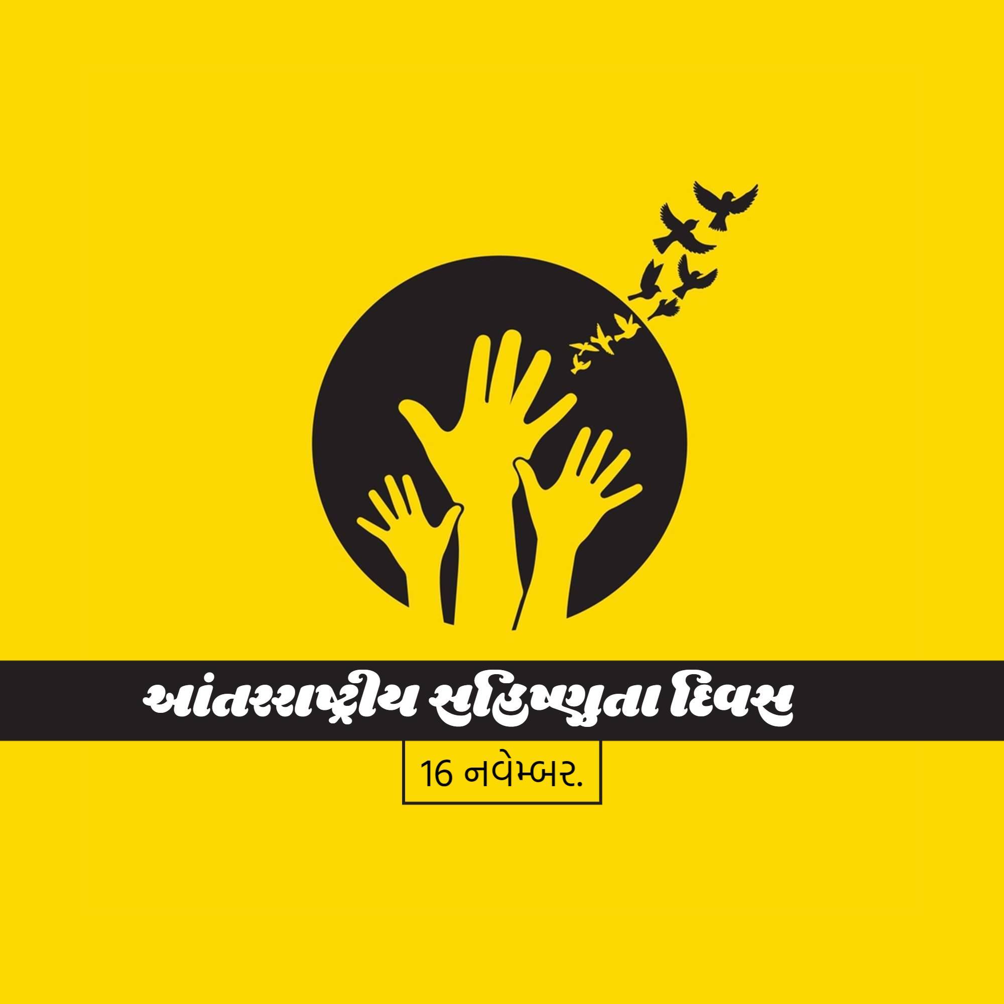 International Day for Tolerance