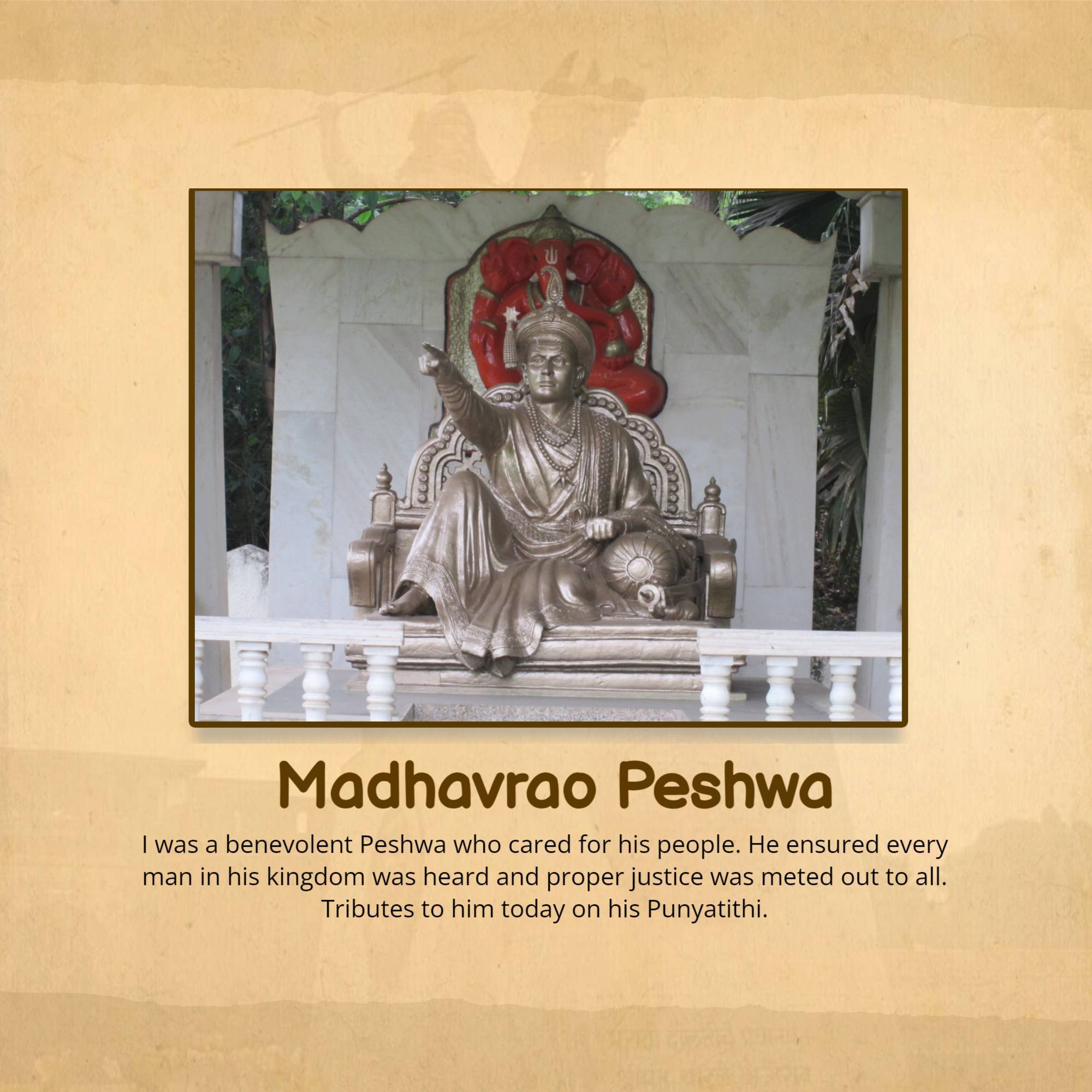 Madhavrao Peshwa Punyatithi